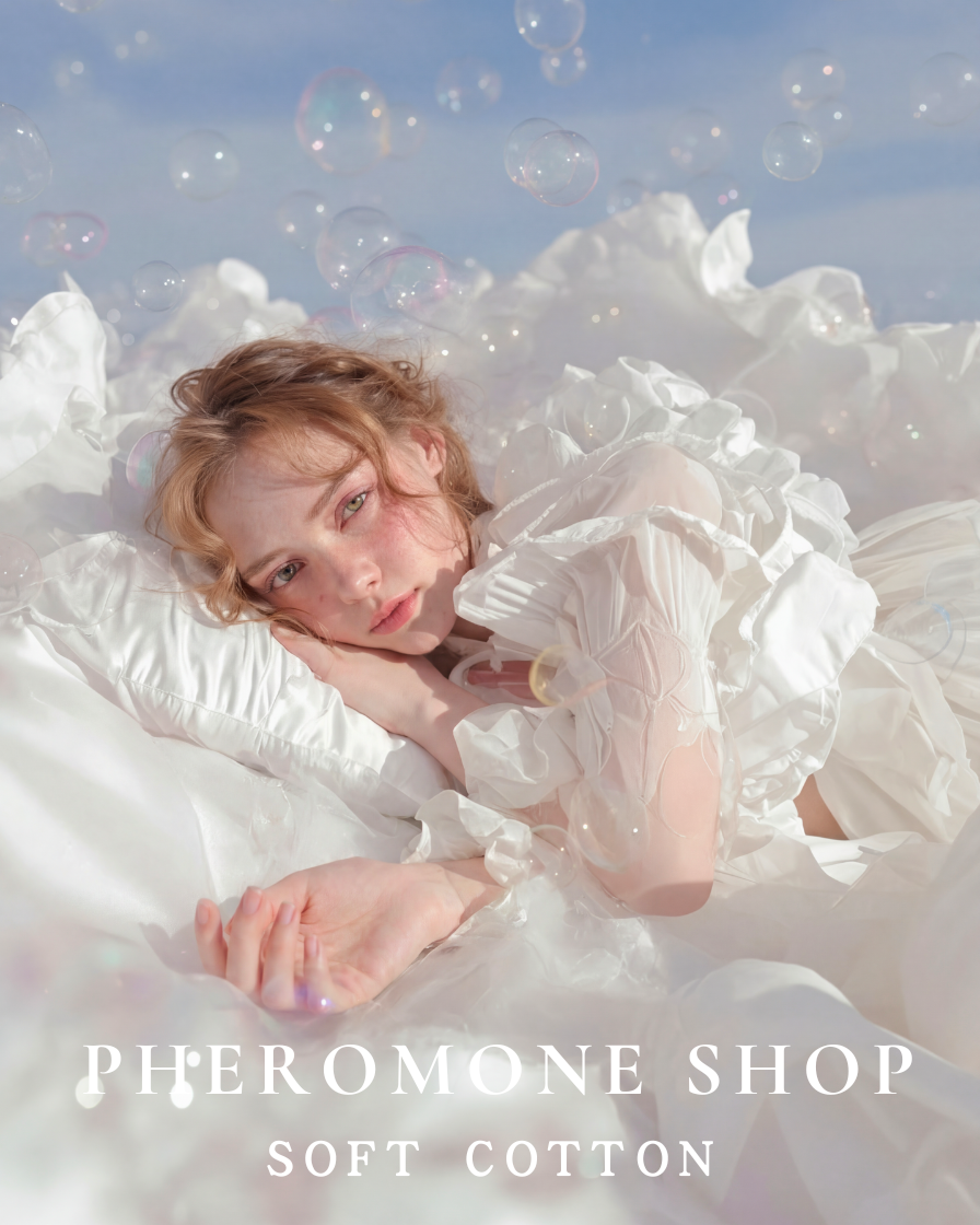 APS費洛蒙香水(柔香棉花Soft Cotton)