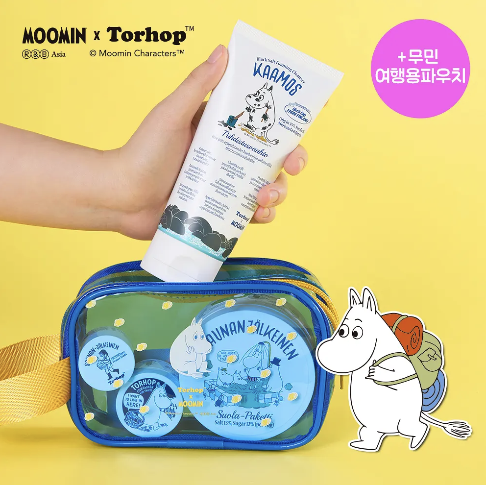 韓國直送 Torhop 黑海鹽 鑛物微泡沫 潔面乳 +送姆明收納袋｜Kaamos Black Salt Foaming