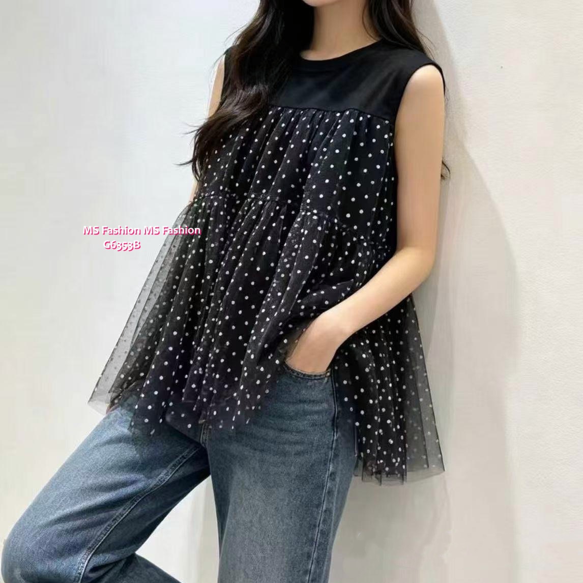G6353 簡約透紗背心