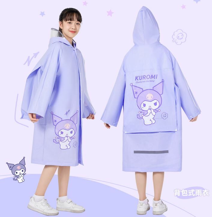 Sanrio 兒童卡通雨衣