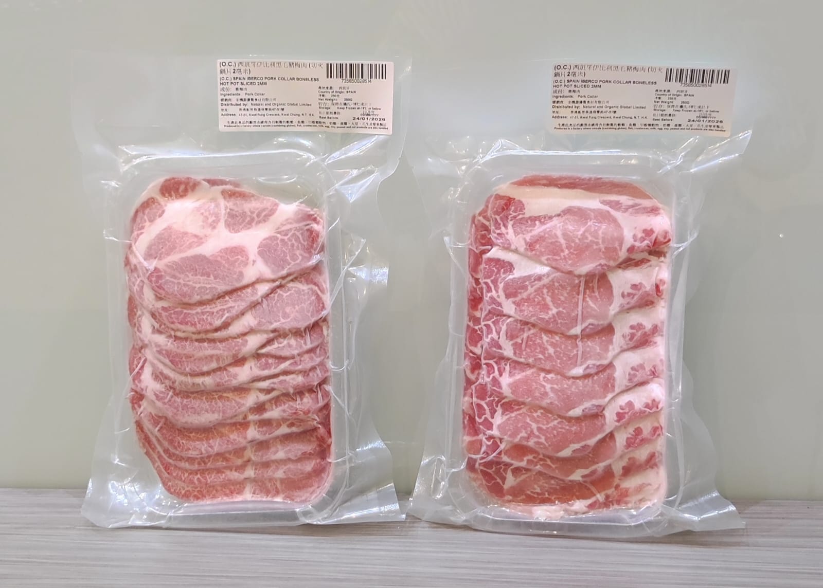 <26/5 - 1/6 購物優惠> Frozen Spanish Iberian Collar Slices 西班牙黑毛豬爽梅肉切片 (250g x 2 Packs)