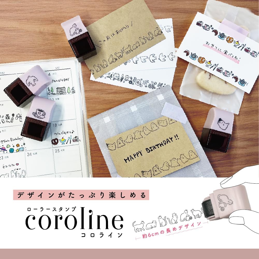 現貨｜Tea Time 茶點食物 Coroline 日版 轆轆 滾輪印章 (S3223477)
