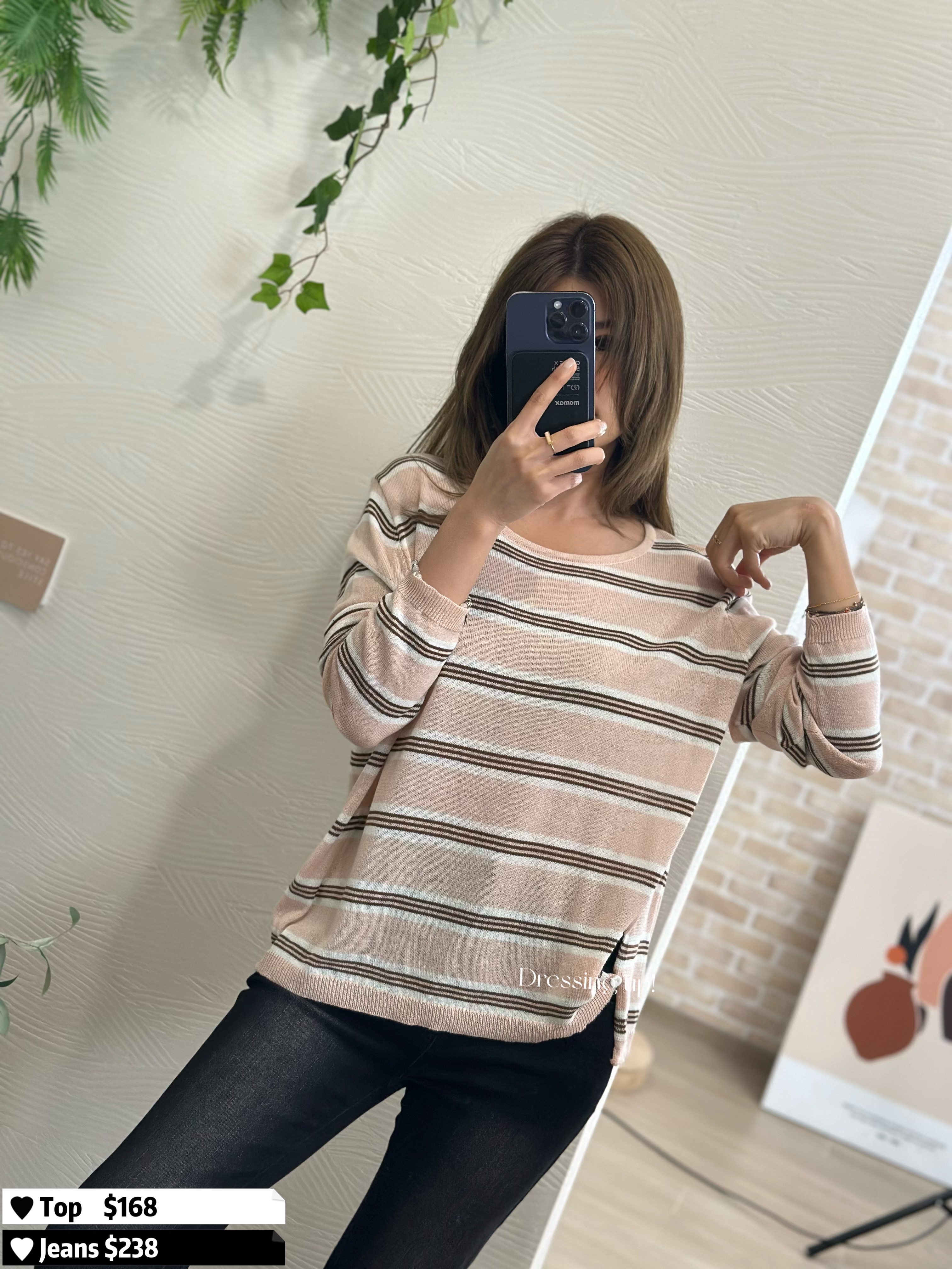 輕薄速乾｜條紋薄線衫