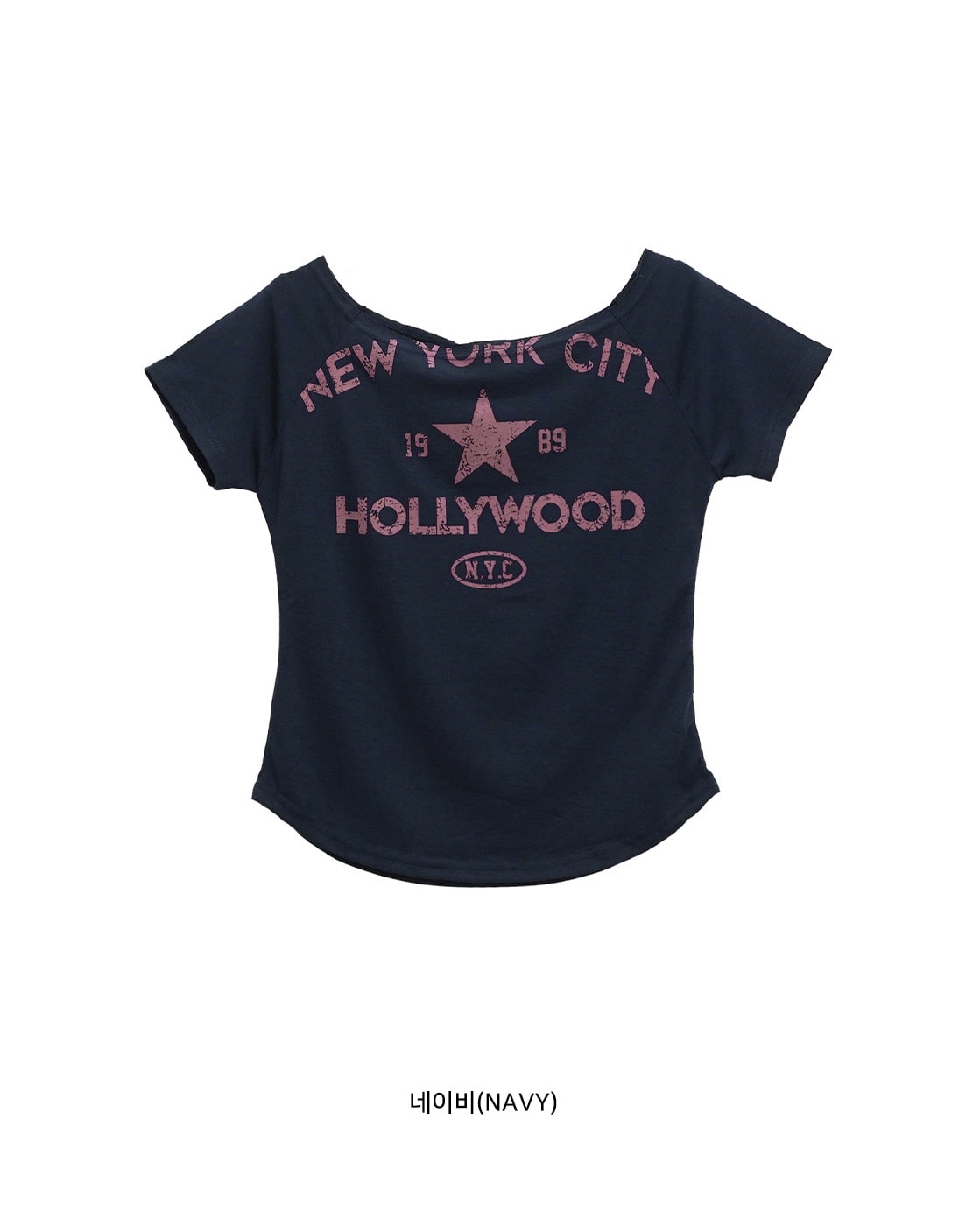 Vintage Wash Star Graphic Tee