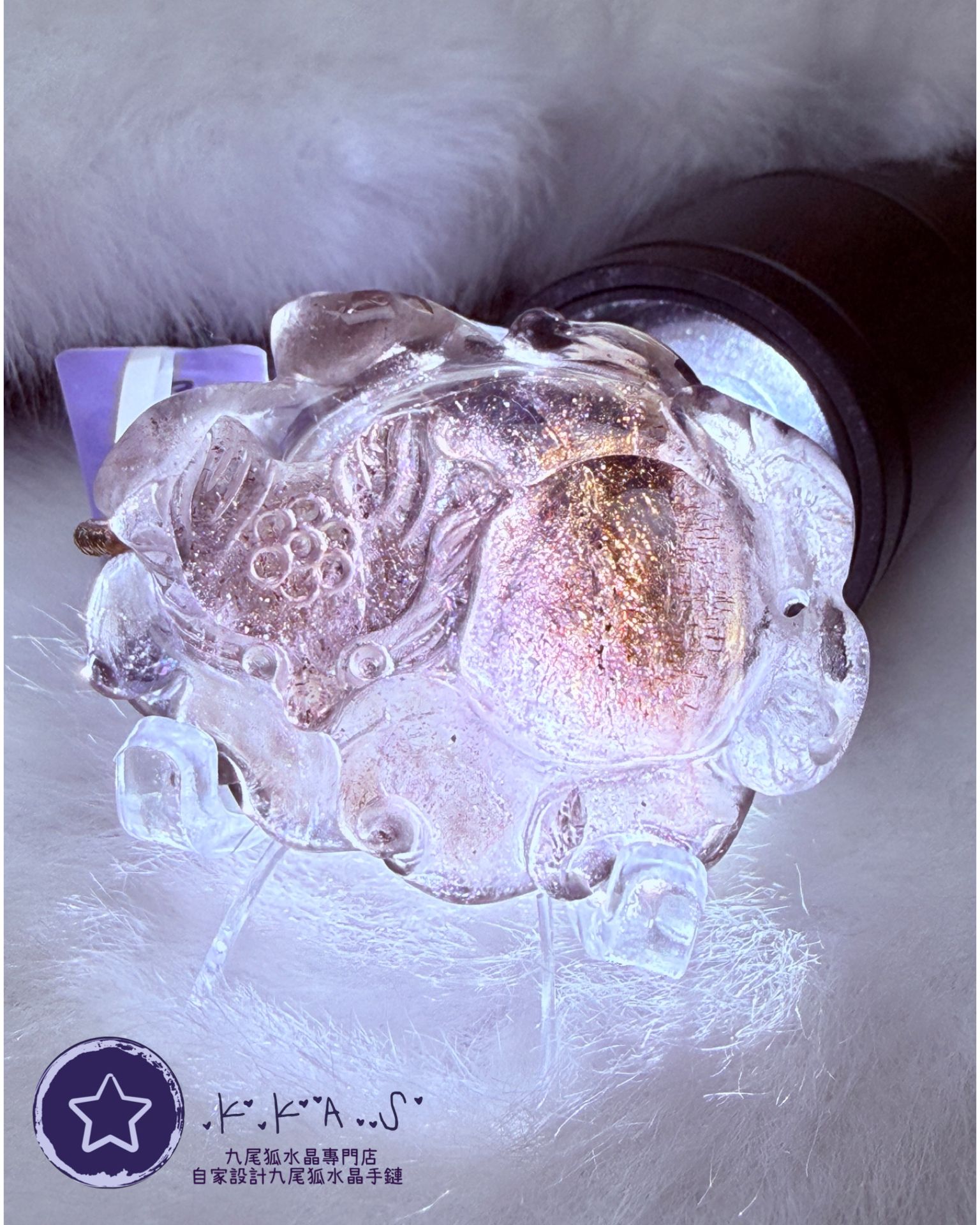 K00053 超七九尾狐 - 吊墜/手牌兩用款(左右孔)