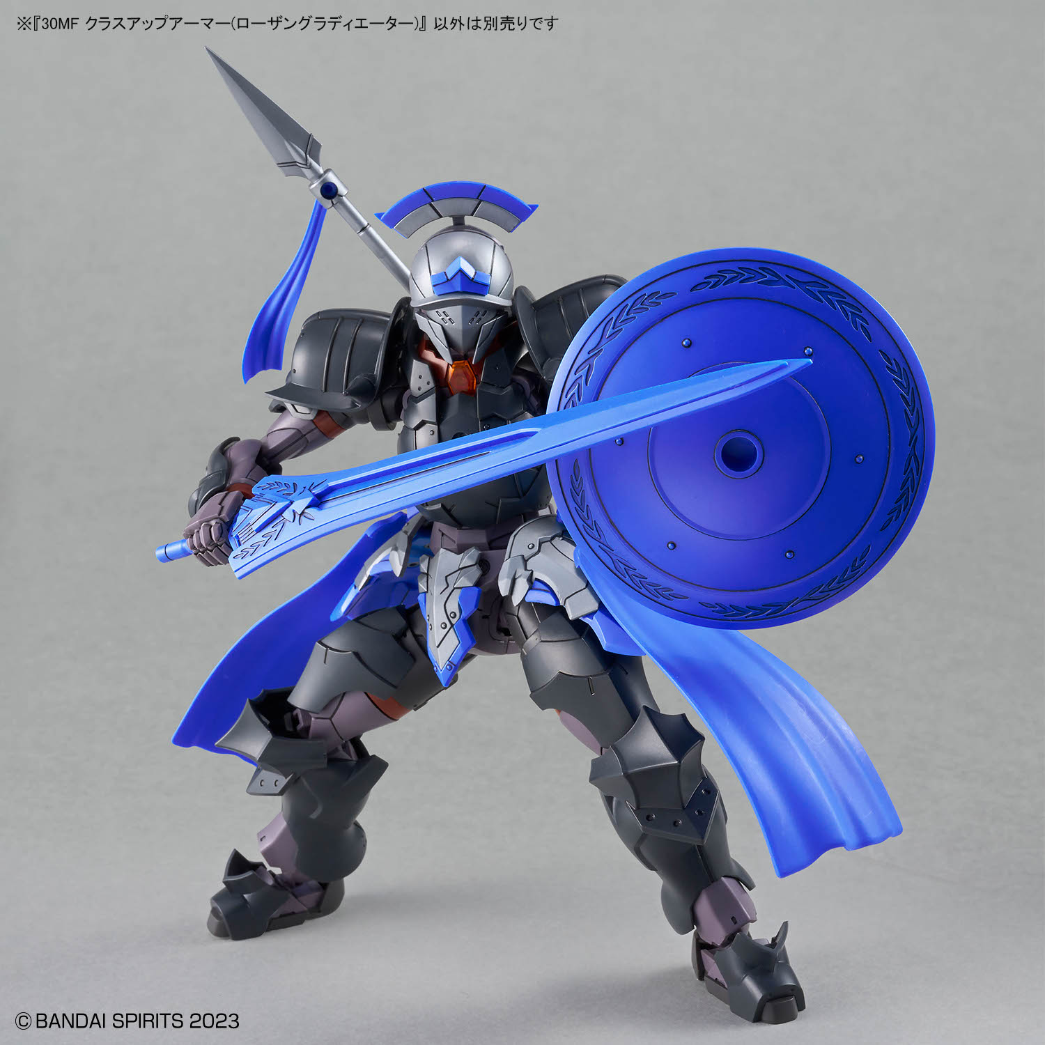 (預訂訂金 $55) (總價 $55) Bandai 30MF 30 Minutes Fantasy Class Up Armor Rosan Gladiator 30分鐘幻想戰記 升級裝甲 (羅剎鬥士) 模型 (行版) 