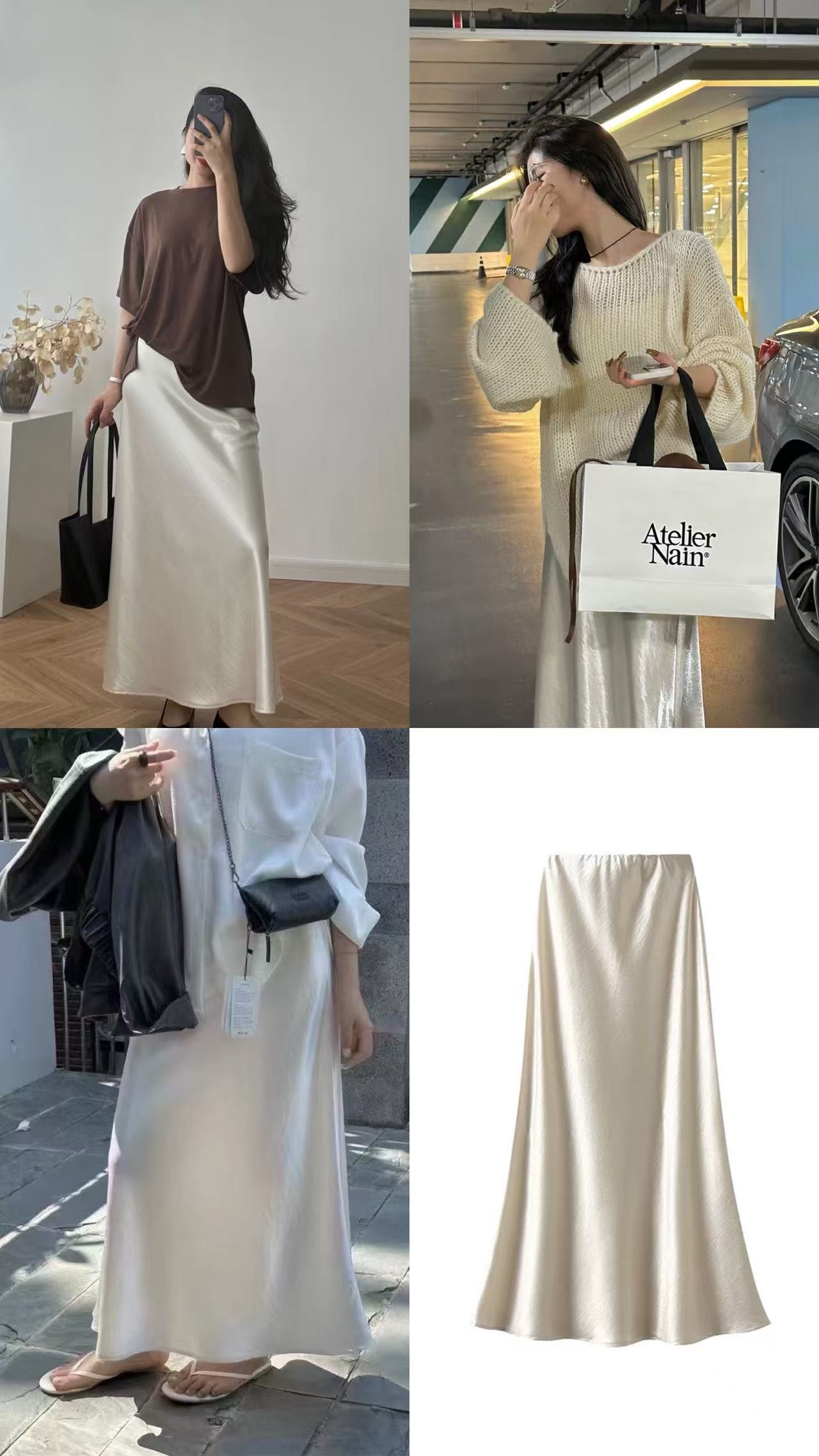 6635 高级感缎面半身长裙