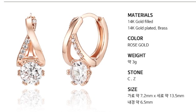 韓國小眾品牌飾物系列 #KRA204