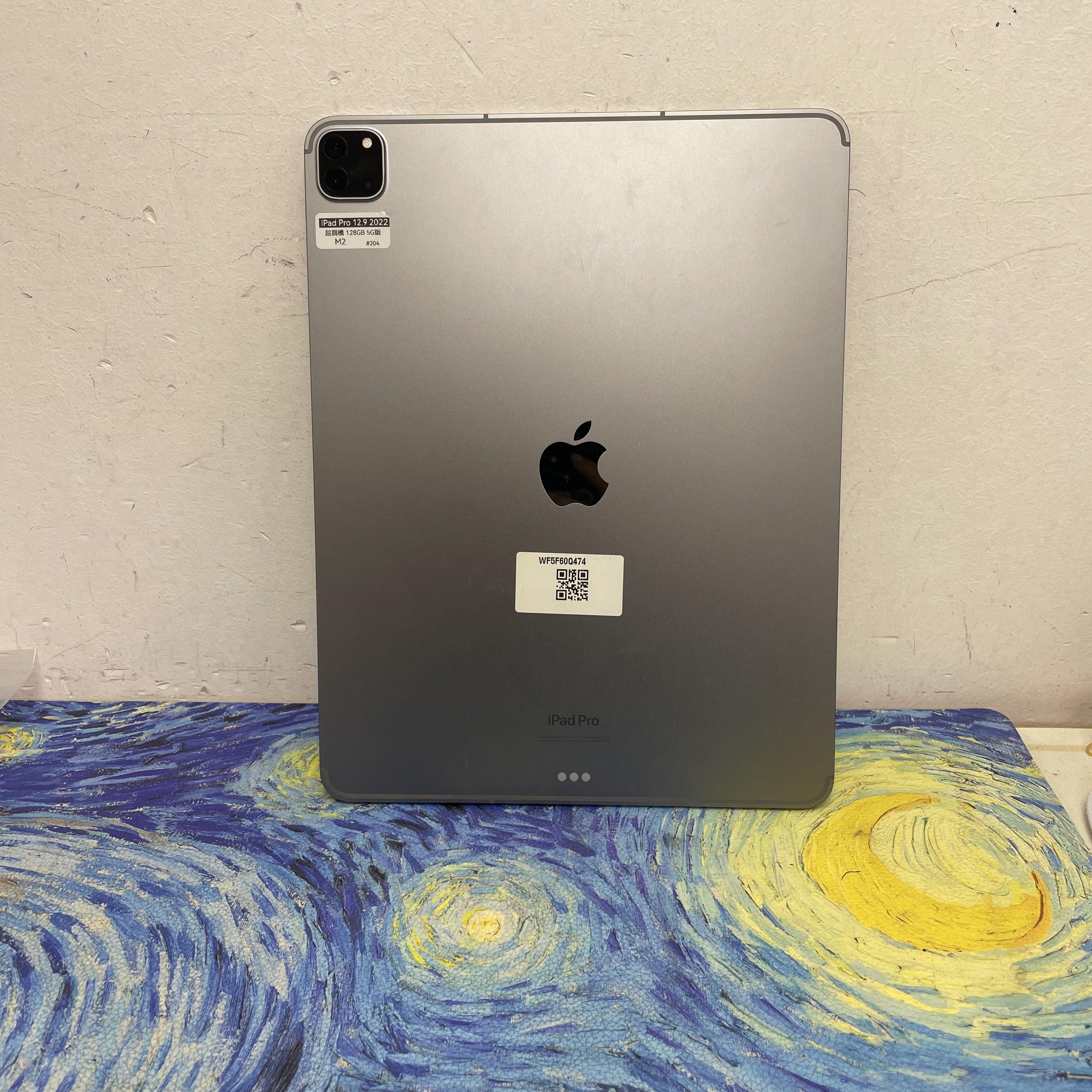 *204 iPad Pro 6 12.9吋 M2 超靚機 128GB 插卡版 灰色 gray