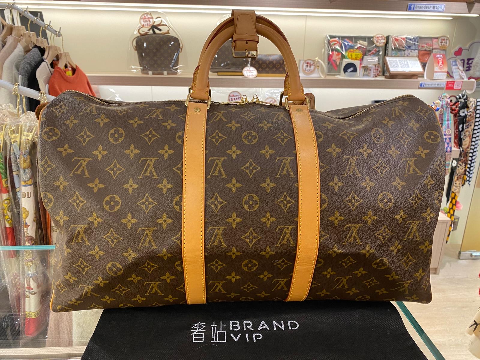Louis Vuitton Monogram Keepall 50