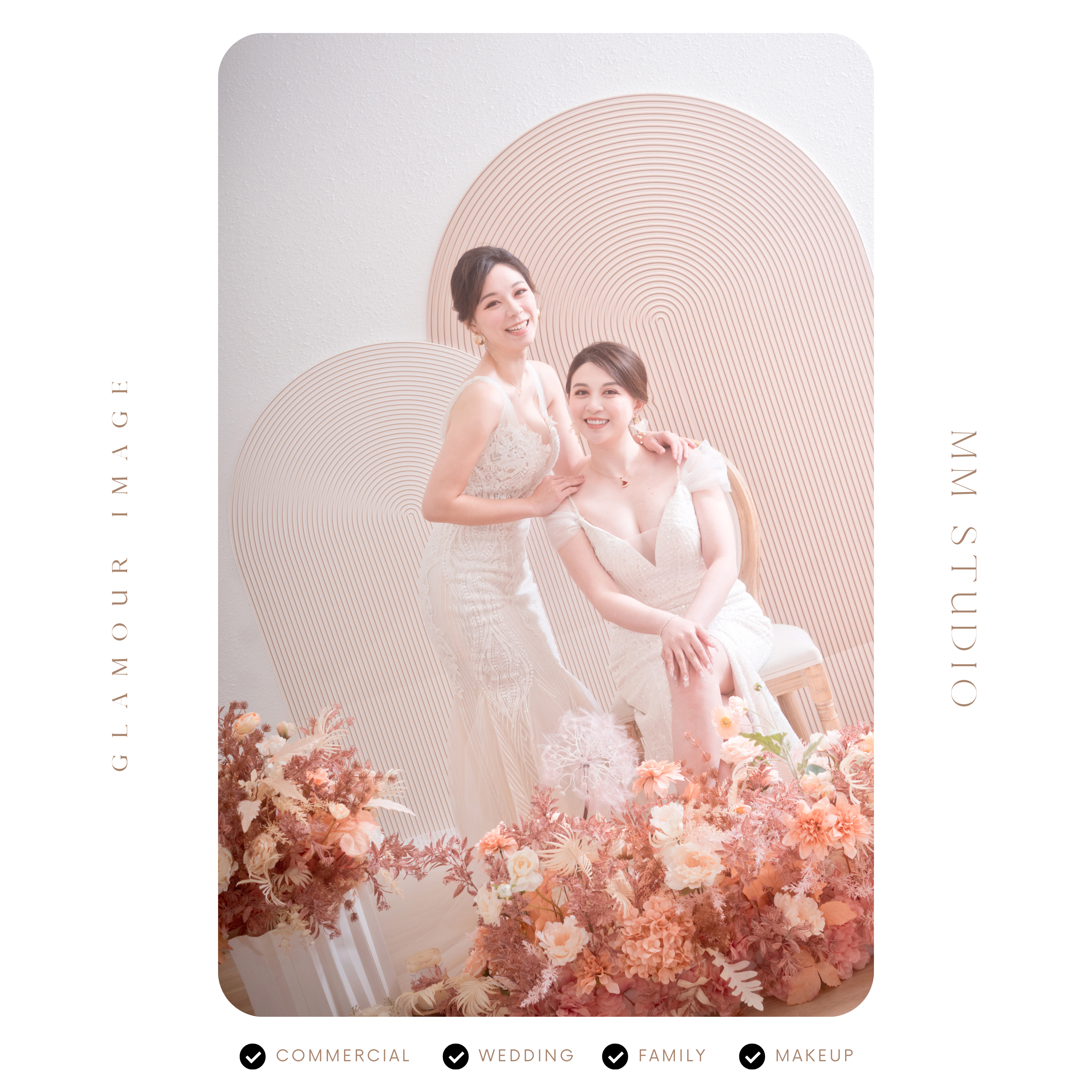 「花語時刻」(Bloom Moments) 閨蜜拍攝