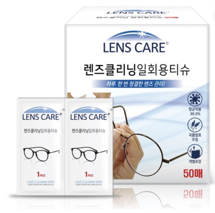 韓國製 Lens Care 一次性 防霧抗菌 清潔鏡片紙巾 ｜Disposable Tissue