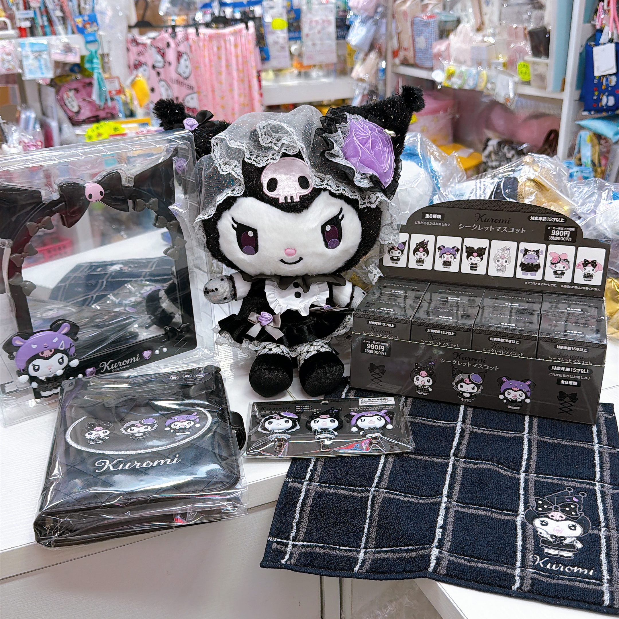 日本直送Sanrio Kuromi 生日系列新款產品