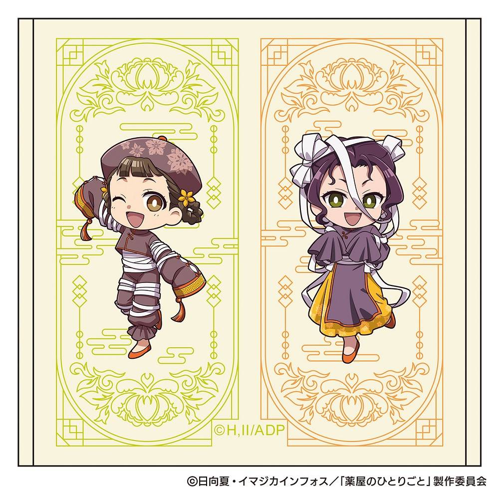 📦訂購 台灣代購 TOHO 東寶 藥師少女的獨語 暗黑系列 2025 小方巾