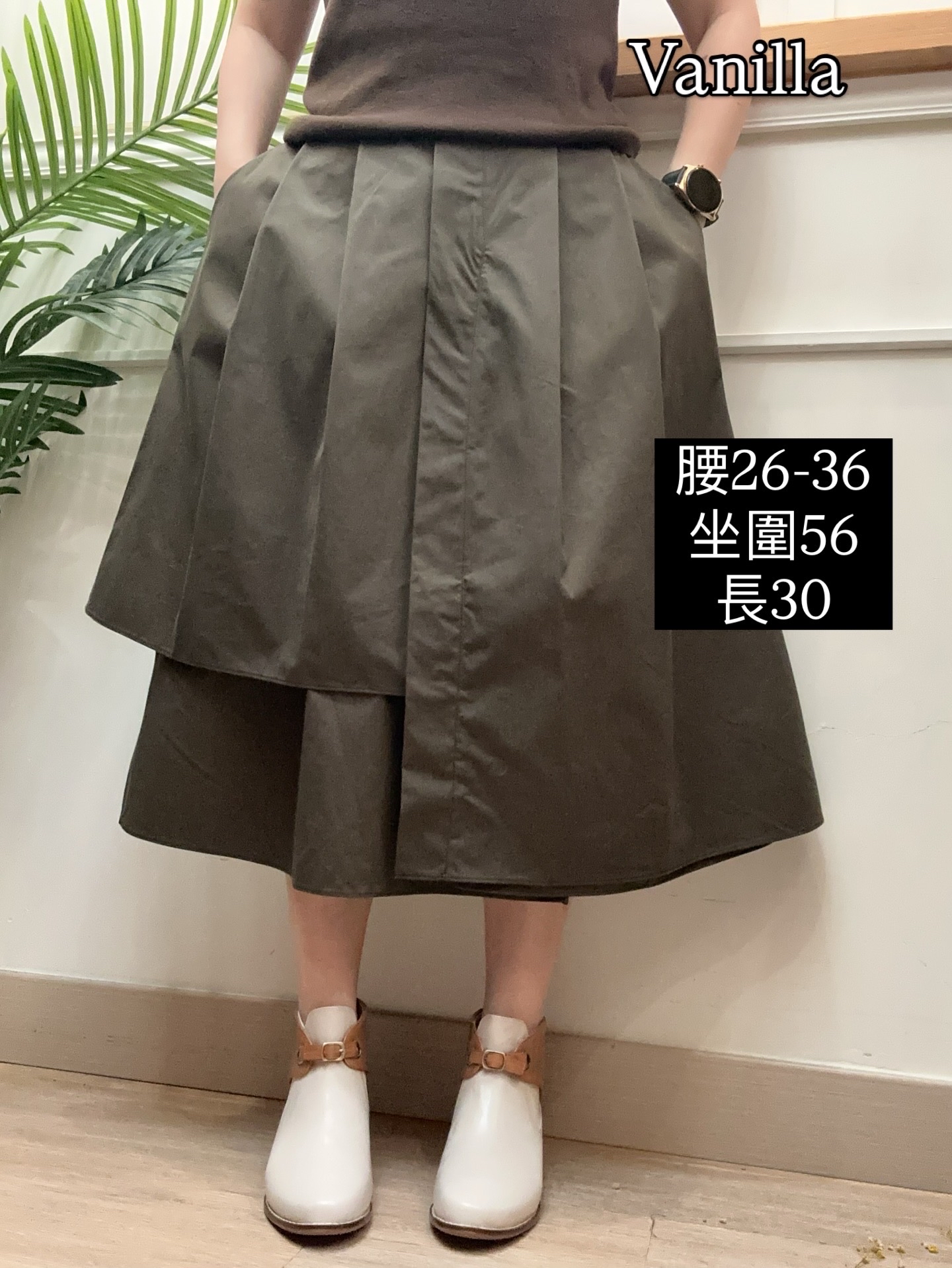 層次裙🇰🇷made in Korea 🇰🇷