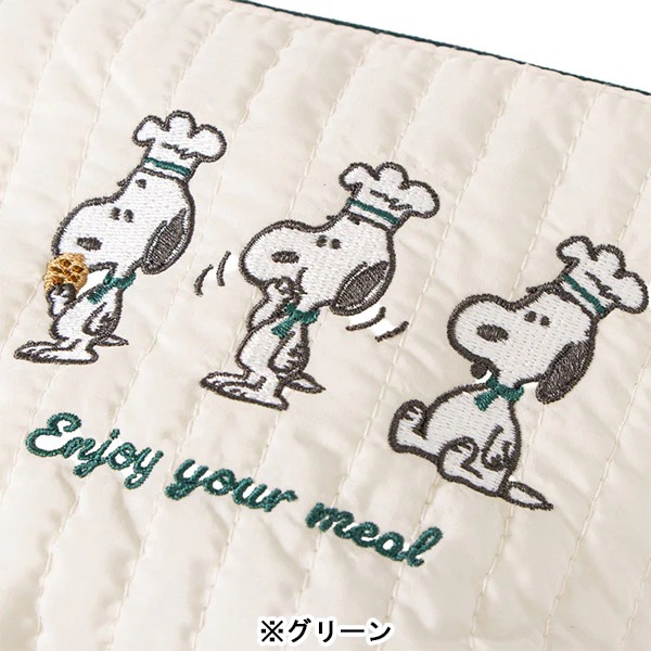 🌸 【預訂】Snack Time Chef - Pouch