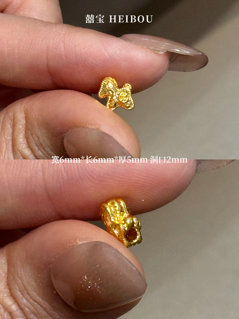 【微硬金】金币小马/马蹄扣（独家定制）