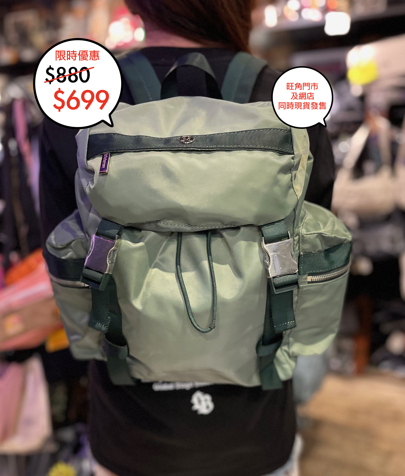 Lululemon  Wunderlust Mini  Backpack 背包 14L 上架🎉🎉網店及旺角門市同時發售
