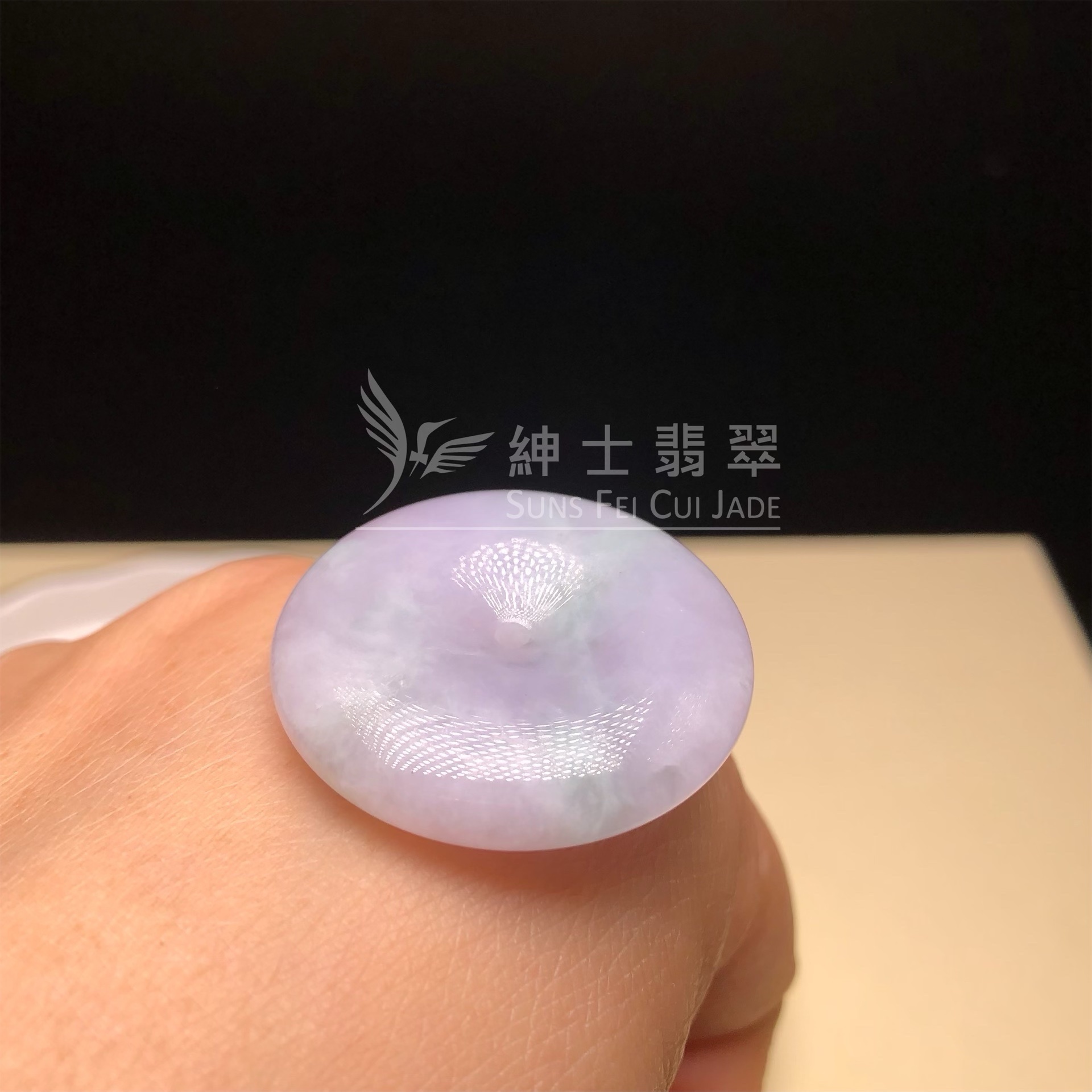 春彩翡翠平安扣 B07865