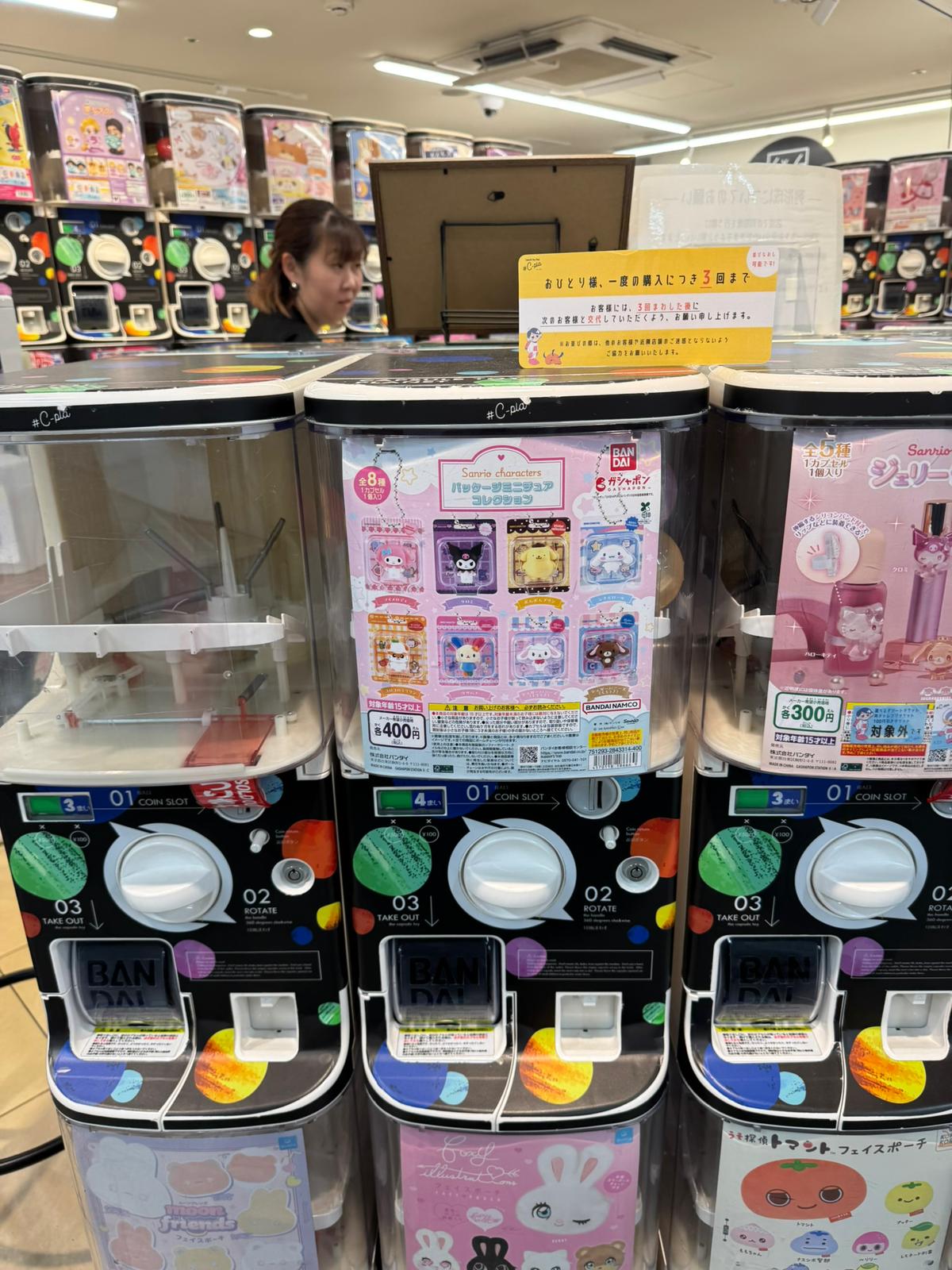 連線商品需補運費 Sanrio 角色包裝微縮模型 扭蛋