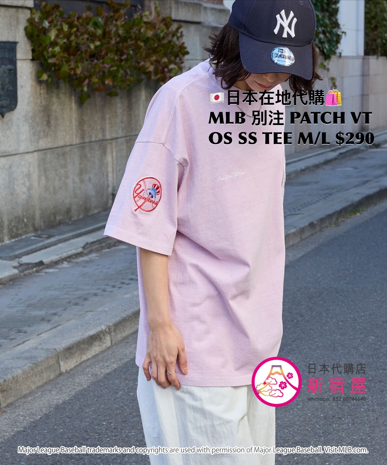 MLB 別注 PATCH VINTAGE OVERSIZED SS T-SHIRT