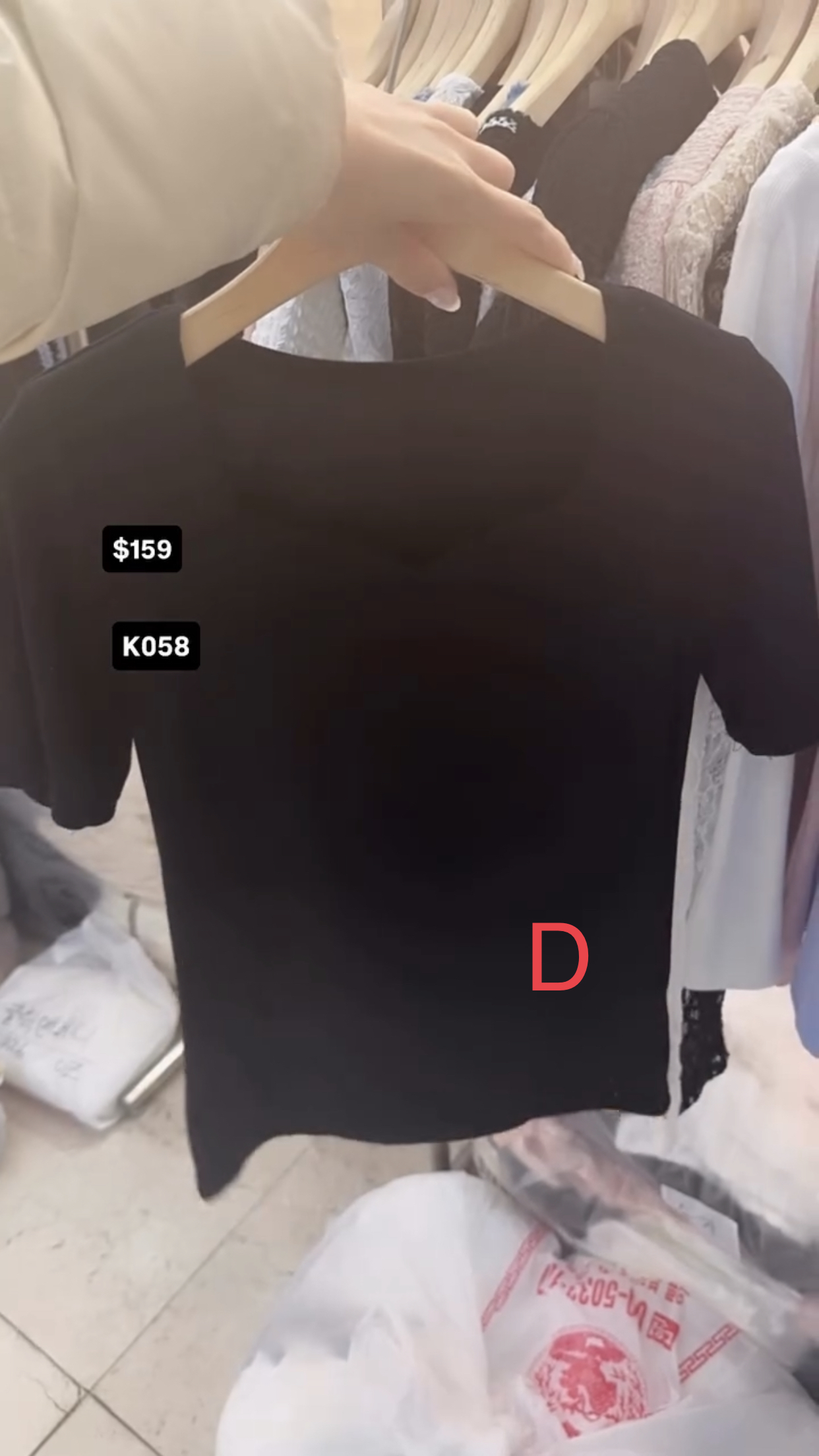 🇰🇷🇰🇷韓國連線5/4🔥🔥11151#K058