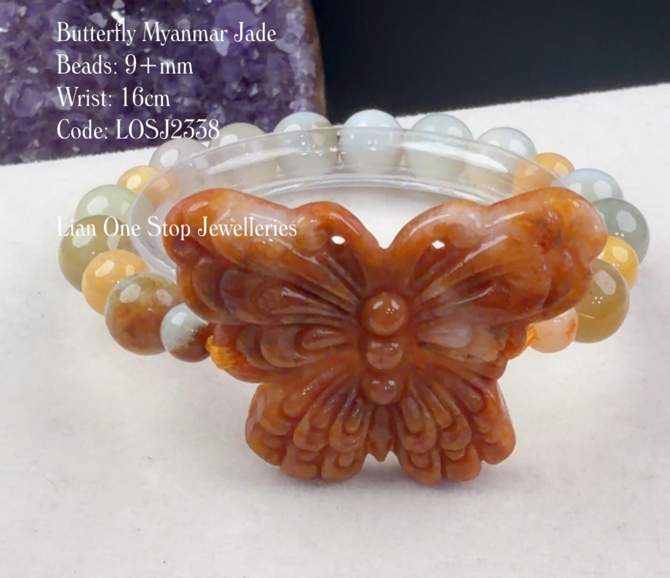 Code: LOSJ2338 Butterfly Myanmar Jade