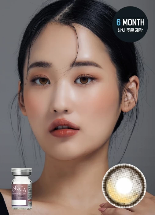 [散光定制] Lensme - Torica Kuring Brown (3-6months)