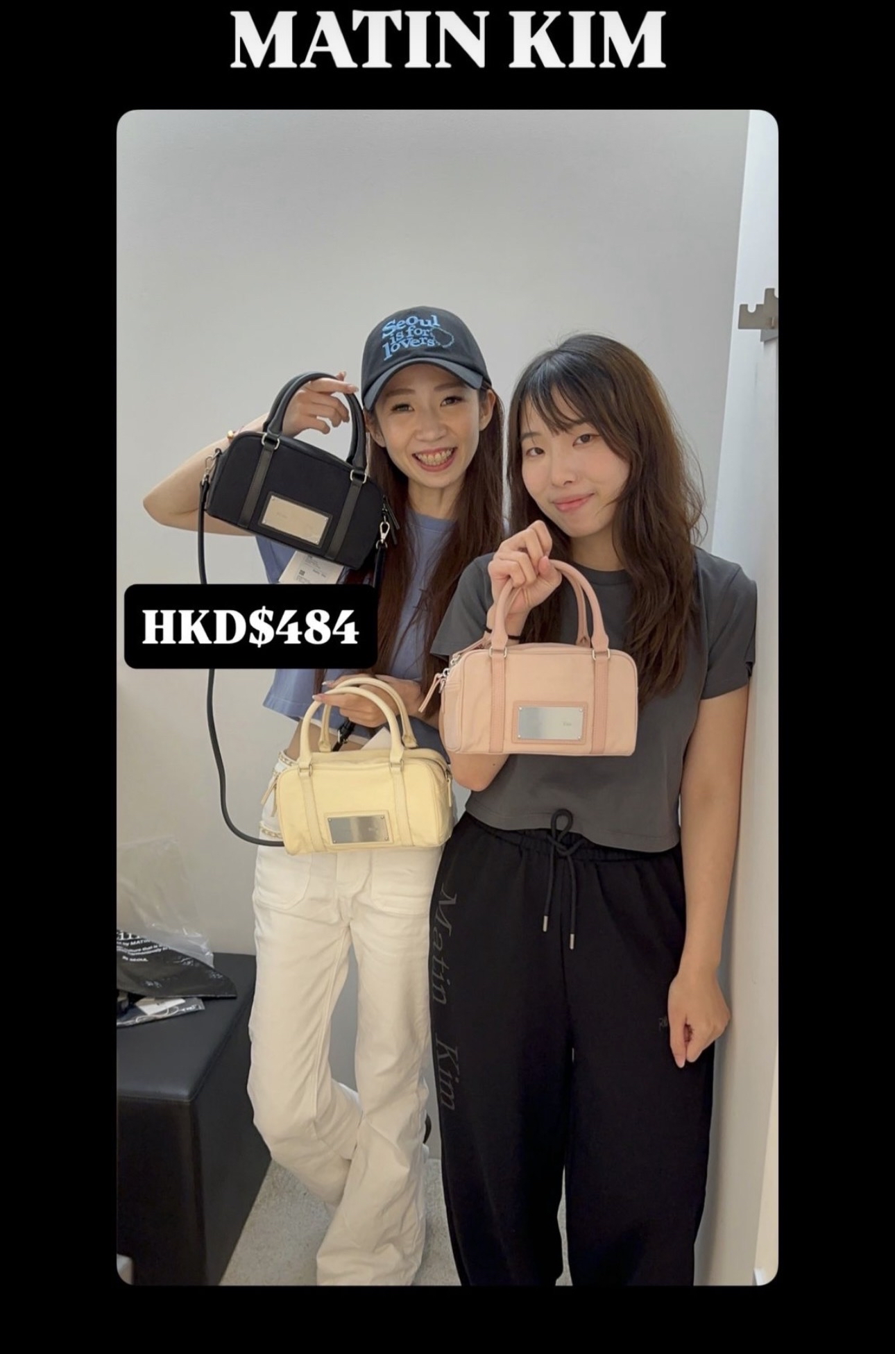 MATINKIM直播限時折扣 BABY SPORTY TOTE BAG IN BLACK