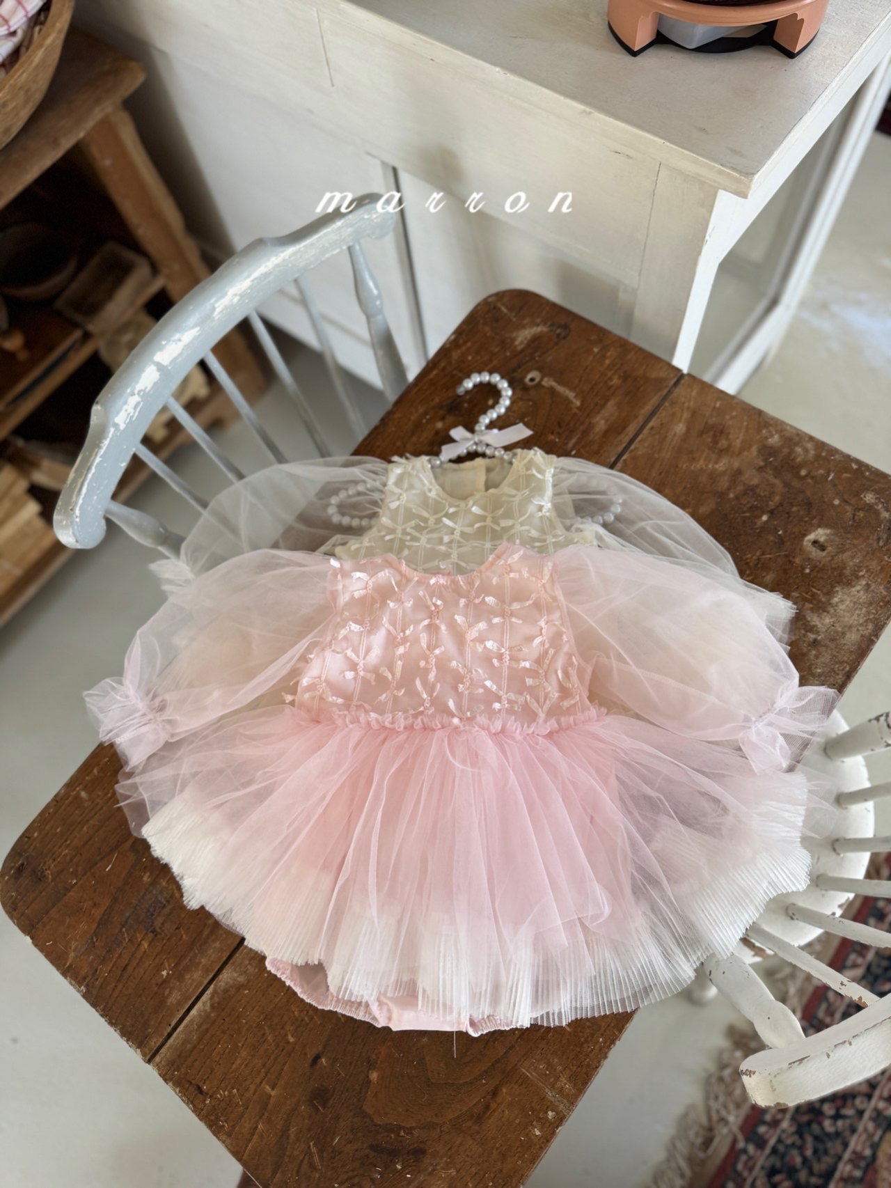 🇰🇷Marron babysuit