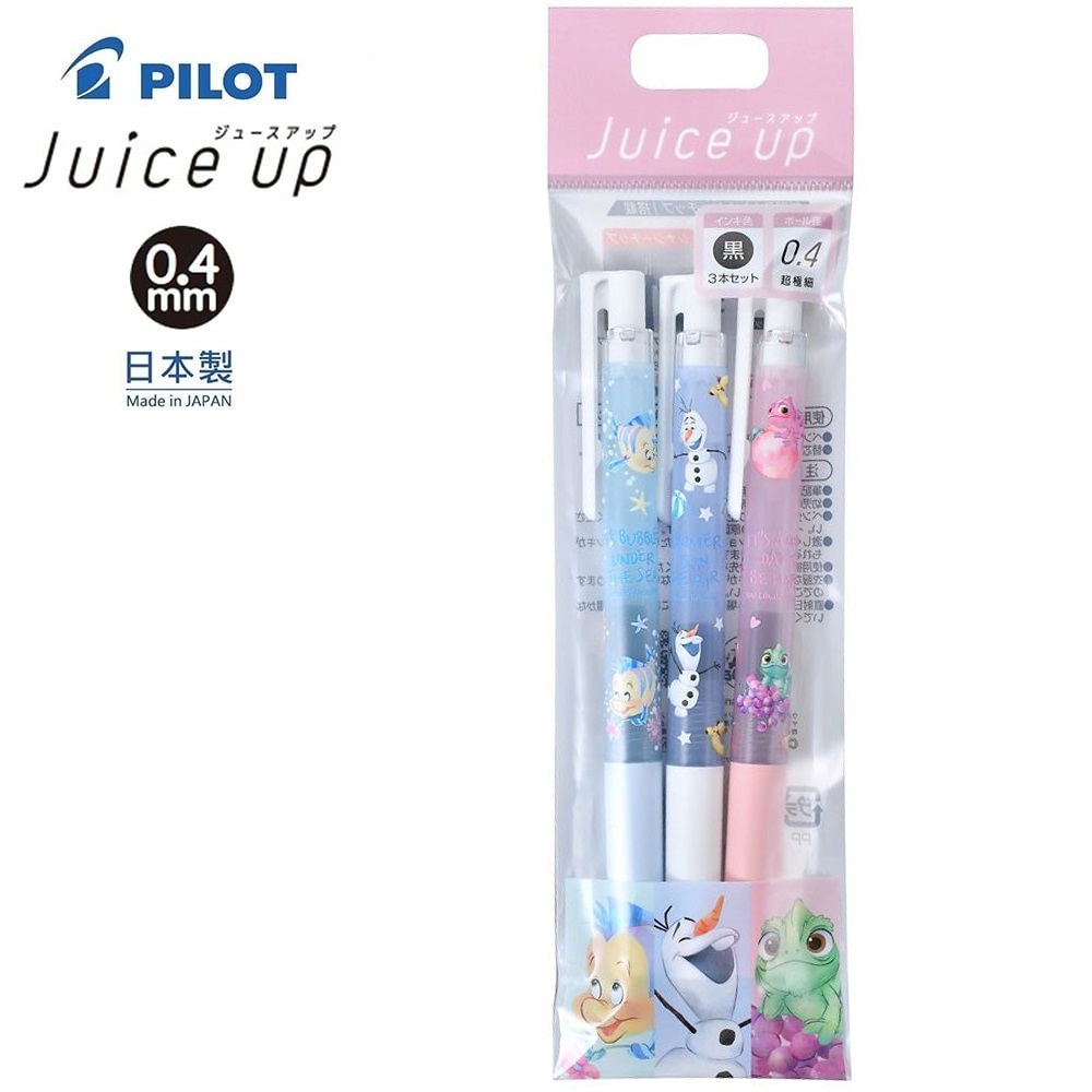 現貨｜【日本 Disney Store 限定】 一套三枝 Flounder Olaf Pascal 日本製 Pilot Juice Up 0.4mm 黑色 啫喱筆 214071