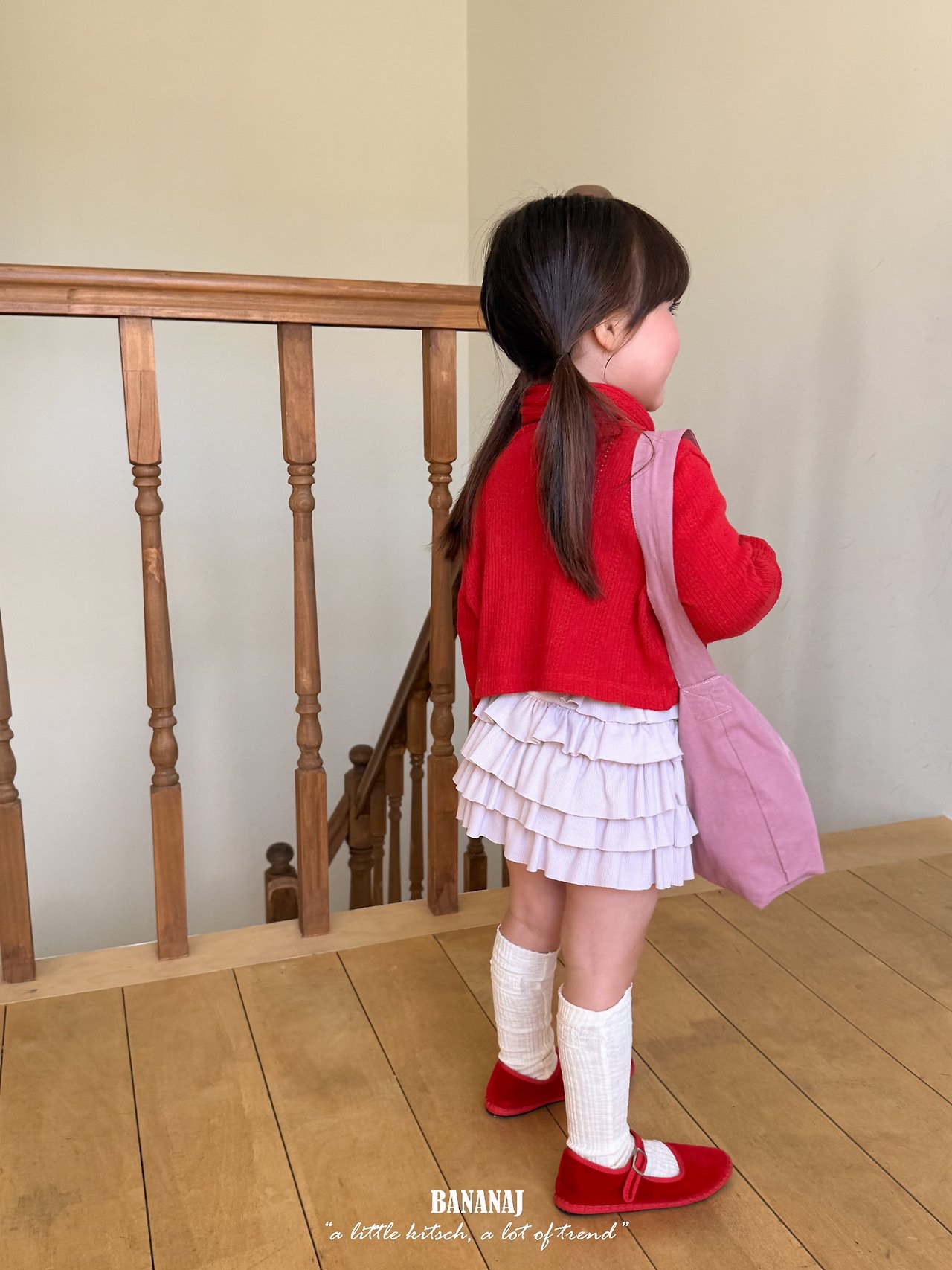 Bananaj | Honey Cardigan