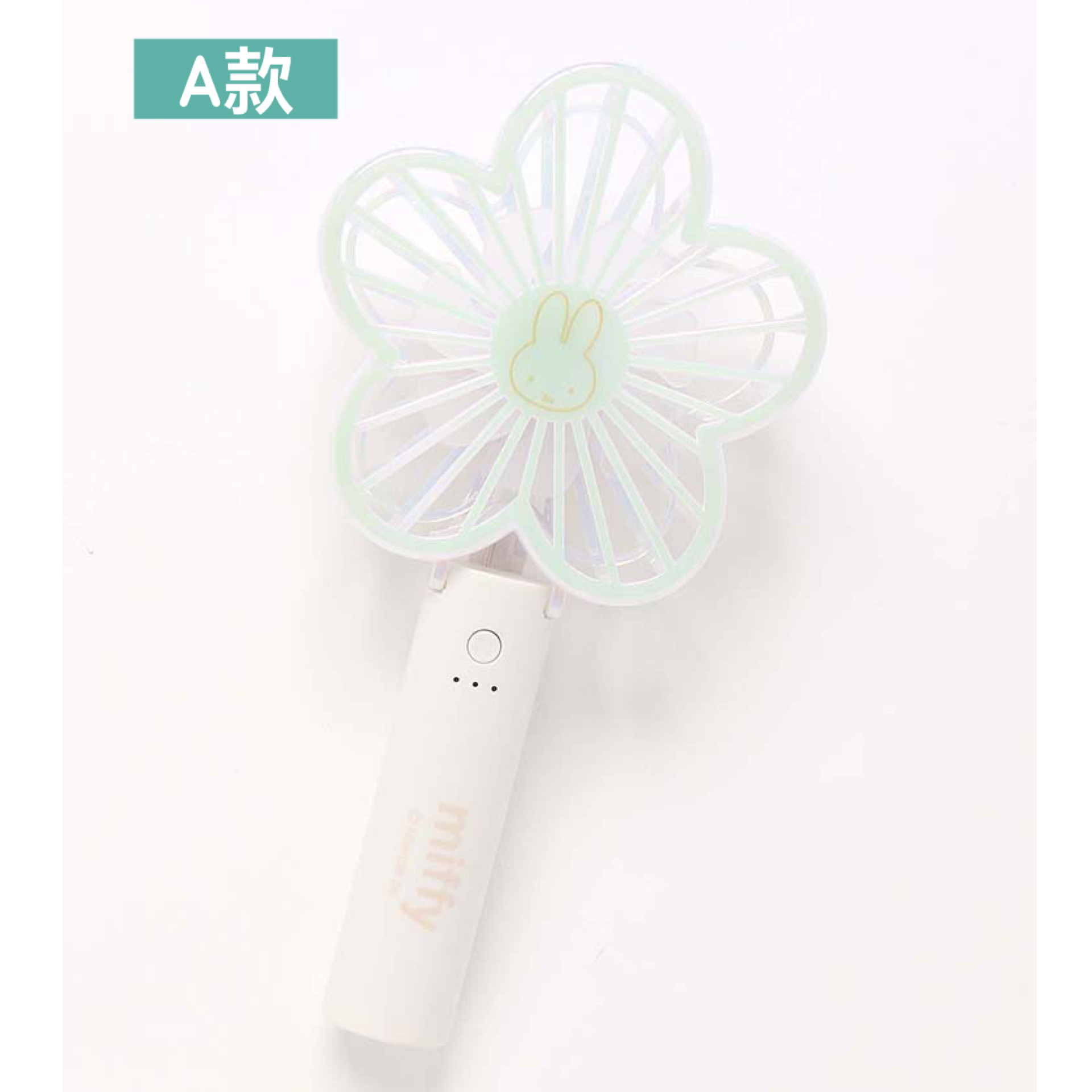 日本預訂📍日本Miffy花花造型夏日風扇仔 不包郵