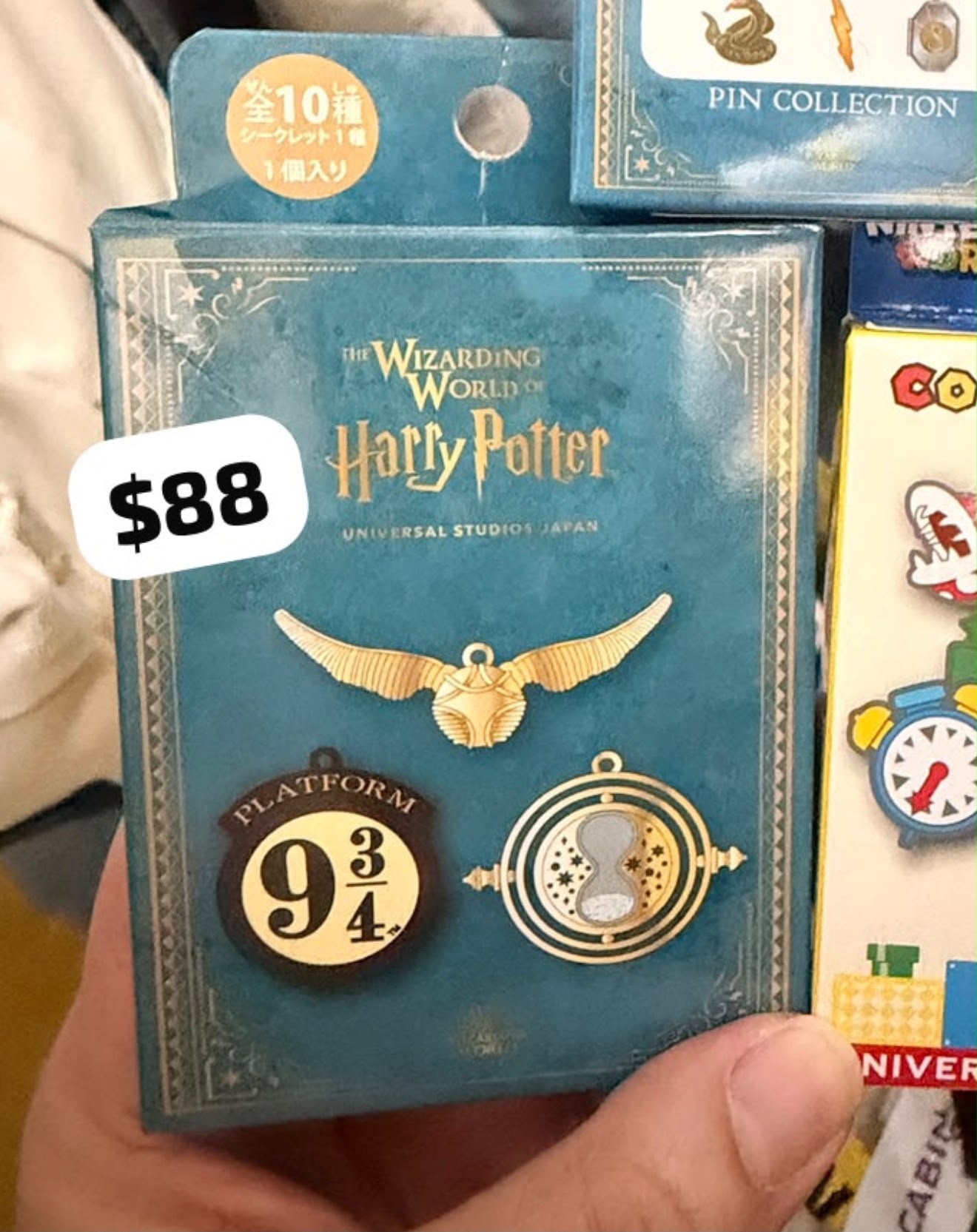 大阪代購 Harry Porter鎖匙扣盲盒