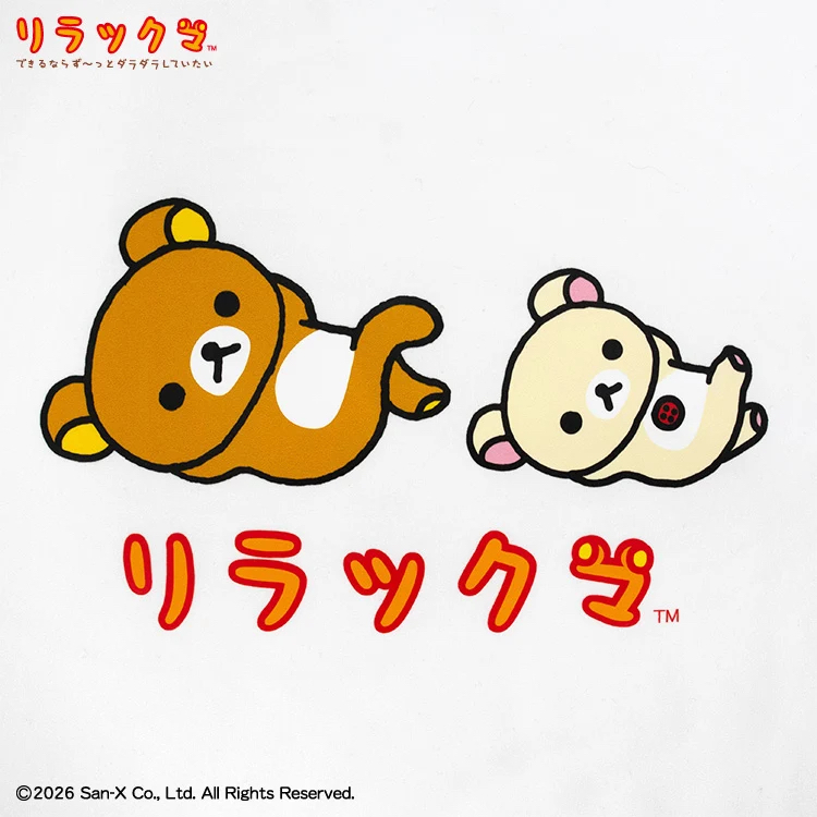 鬆弛熊 tee ｜預訂