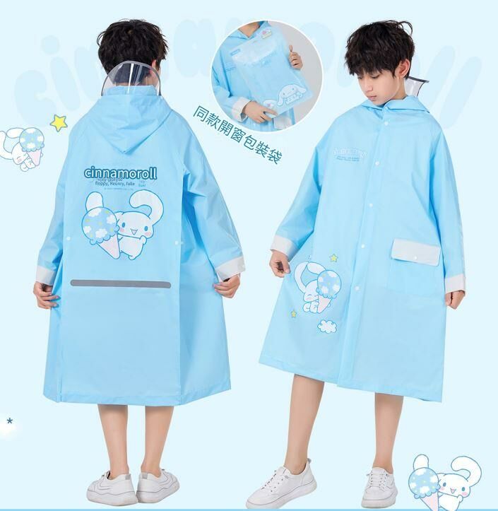 Sanrio 兒童卡通雨衣