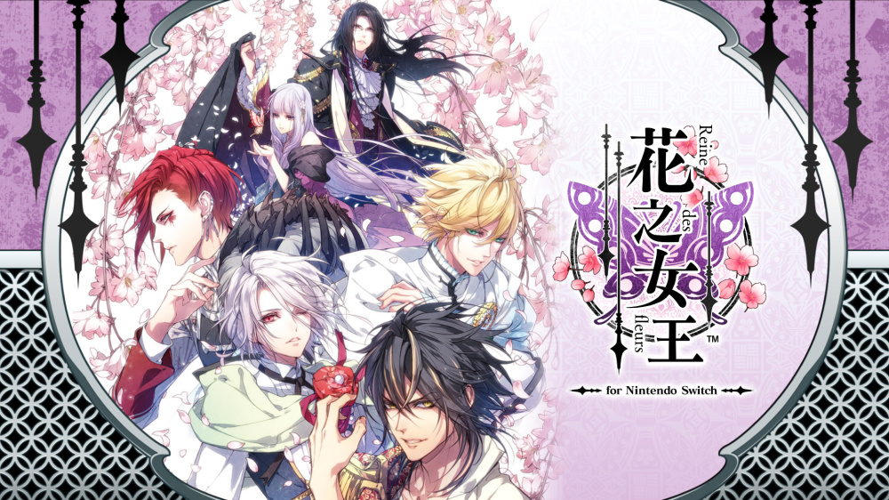 [現貨][乙女] NS 花之女王 for Nintendo Switch 中文版