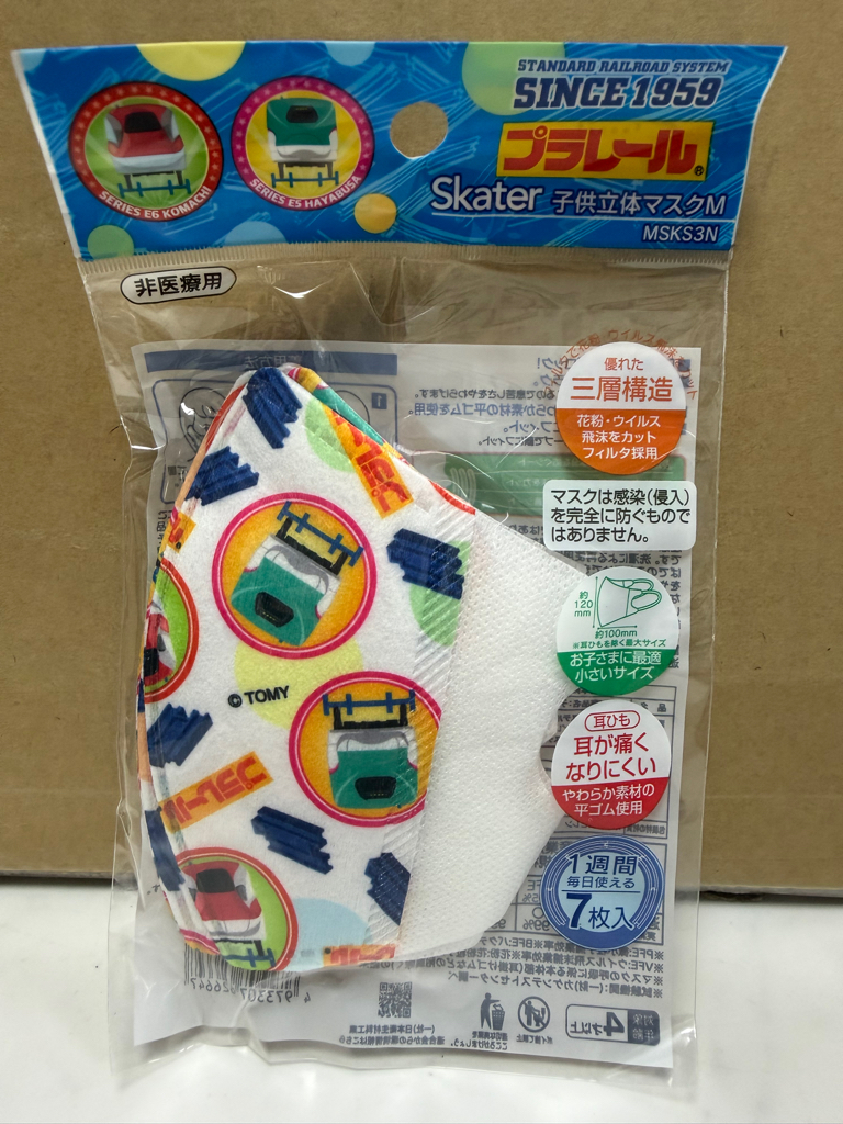 <門市現貨清貨 🈹>Skater卡通立體口罩