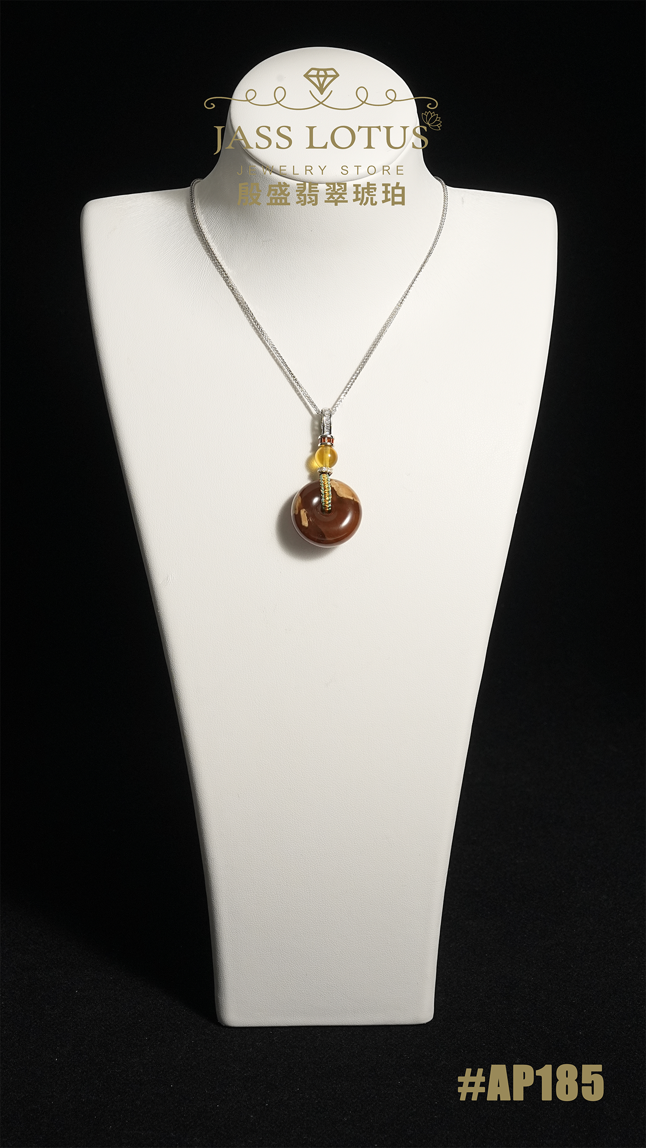 緬甸天然琥珀根血蜜珀平安扣吊墜