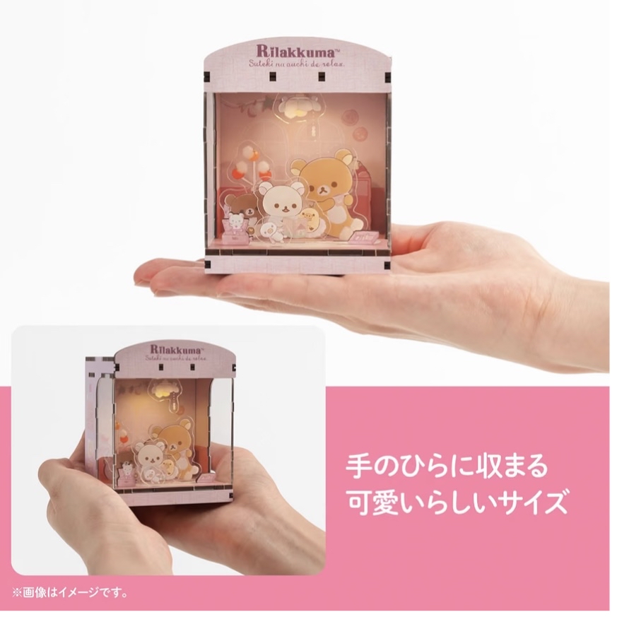 鬆弛熊 著燈立牌模型｜預訂