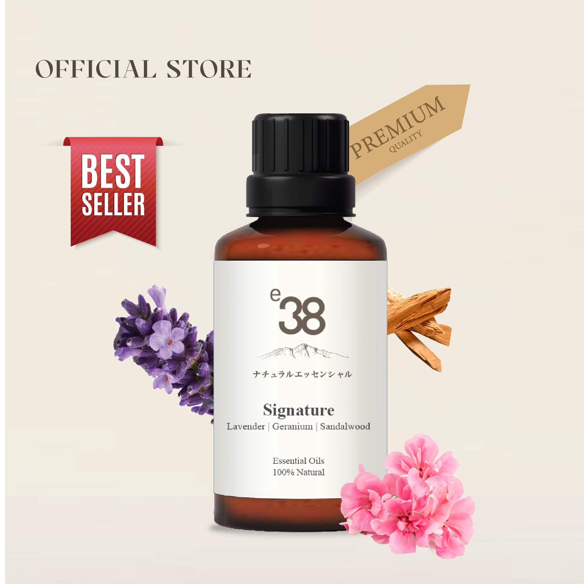 eBlend Signature — Inner Poise (10ml)