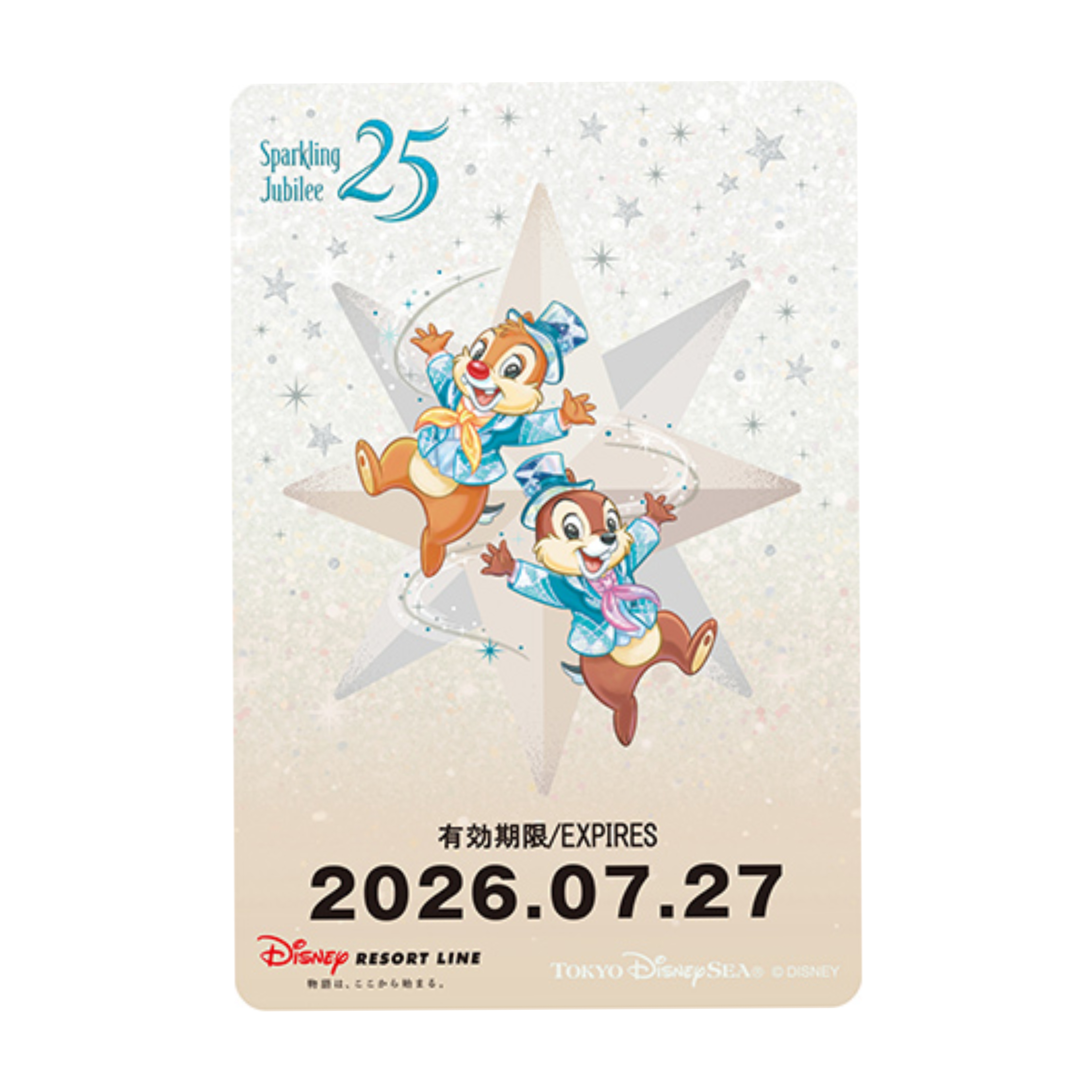 【預訂】DisneySea 25th Sparkling Jubilee - Chip n Dale resort line ticket (27 July)