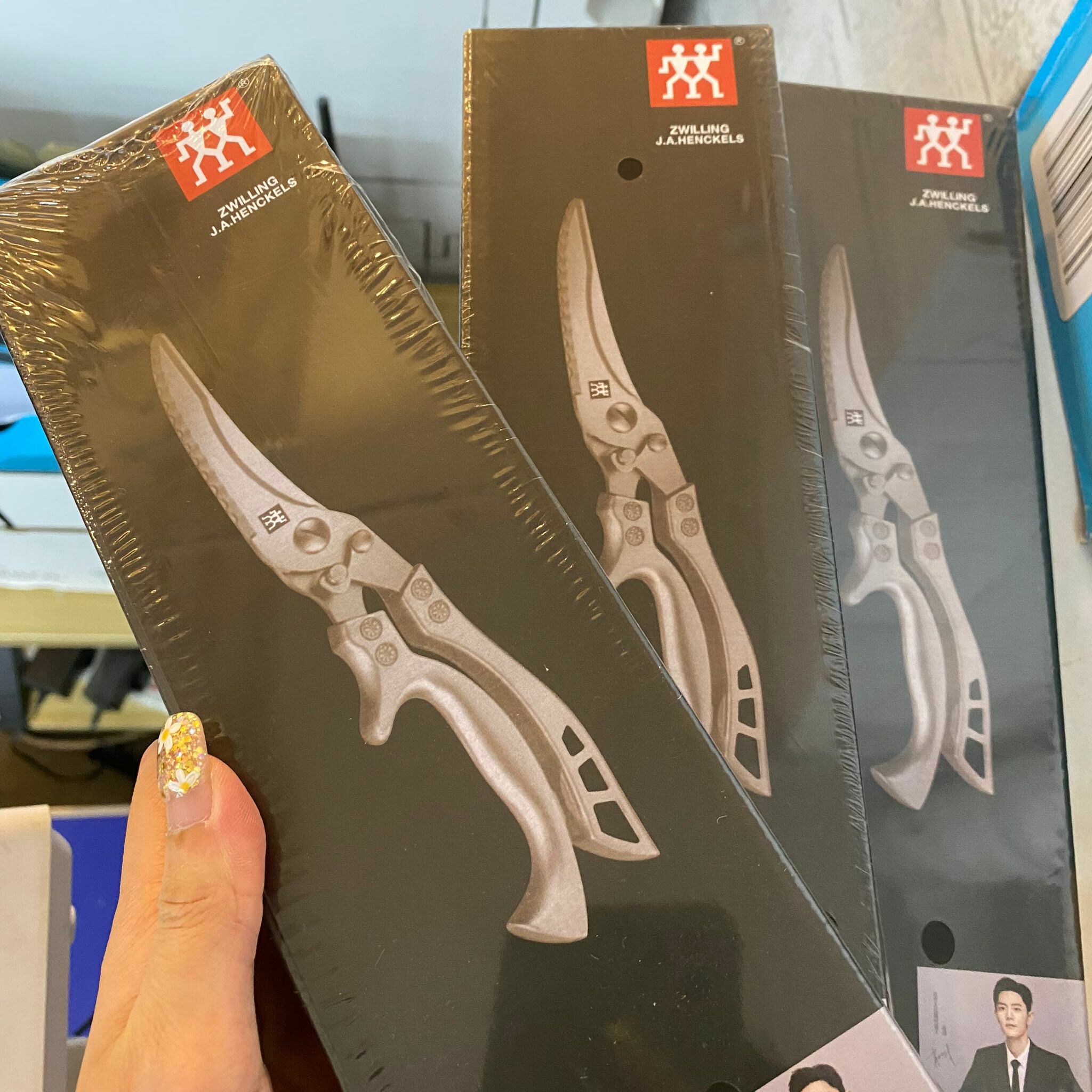 孖人牌 不鏽鋼多功能強力廚剪