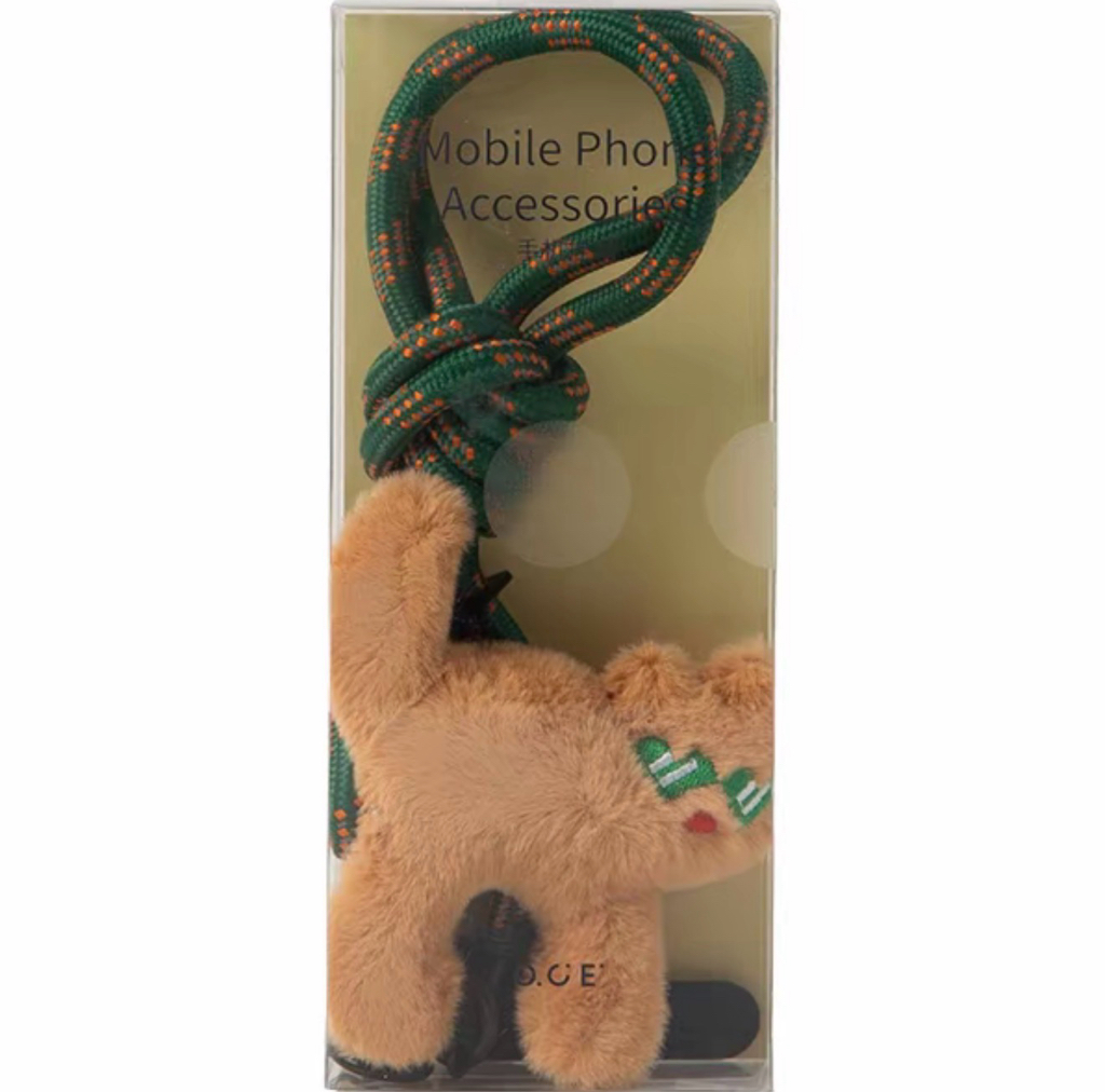 Mobile Phone Accessories 