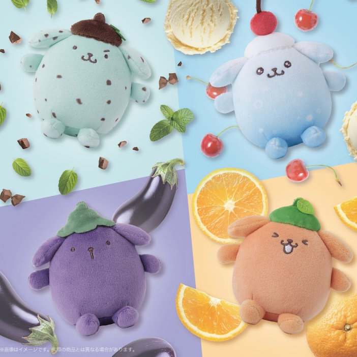 『預訂』日本Munyugurumi Patio布丁狗掛飾（薄荷巧克力）