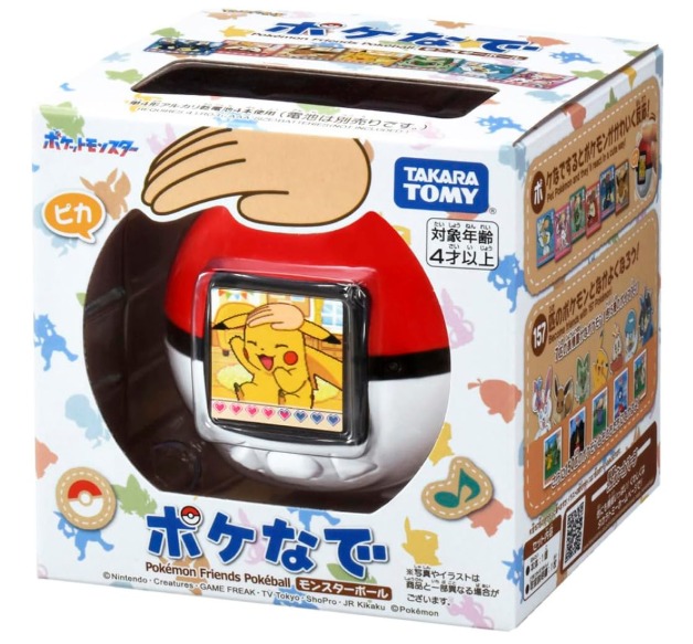 日本直送🇯🇵TAKARA TOMY Pokemon 撫摸精靈球 (日文&英文)