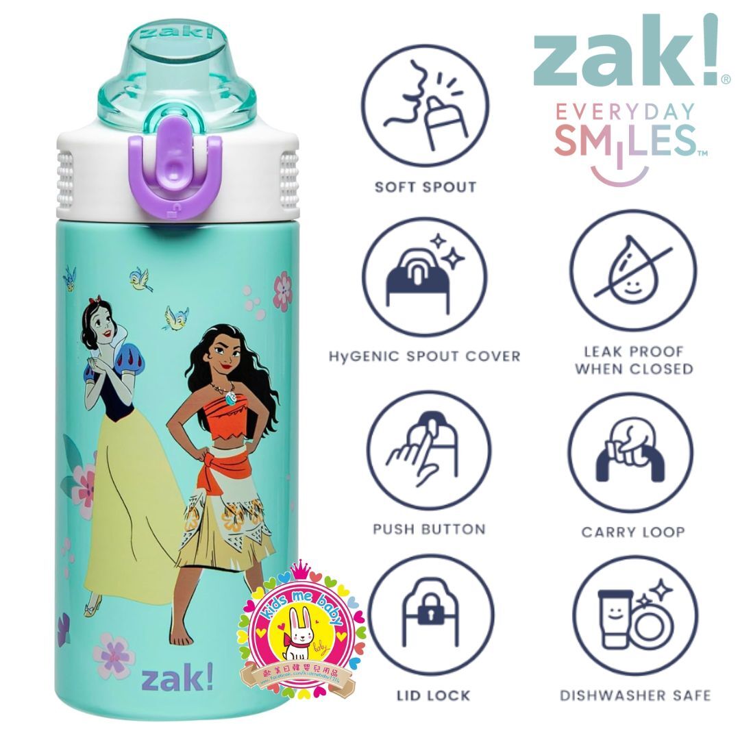 迪士尼公主 Disney Princess 保冷不鏽鋼水瓶 14oz ⭐