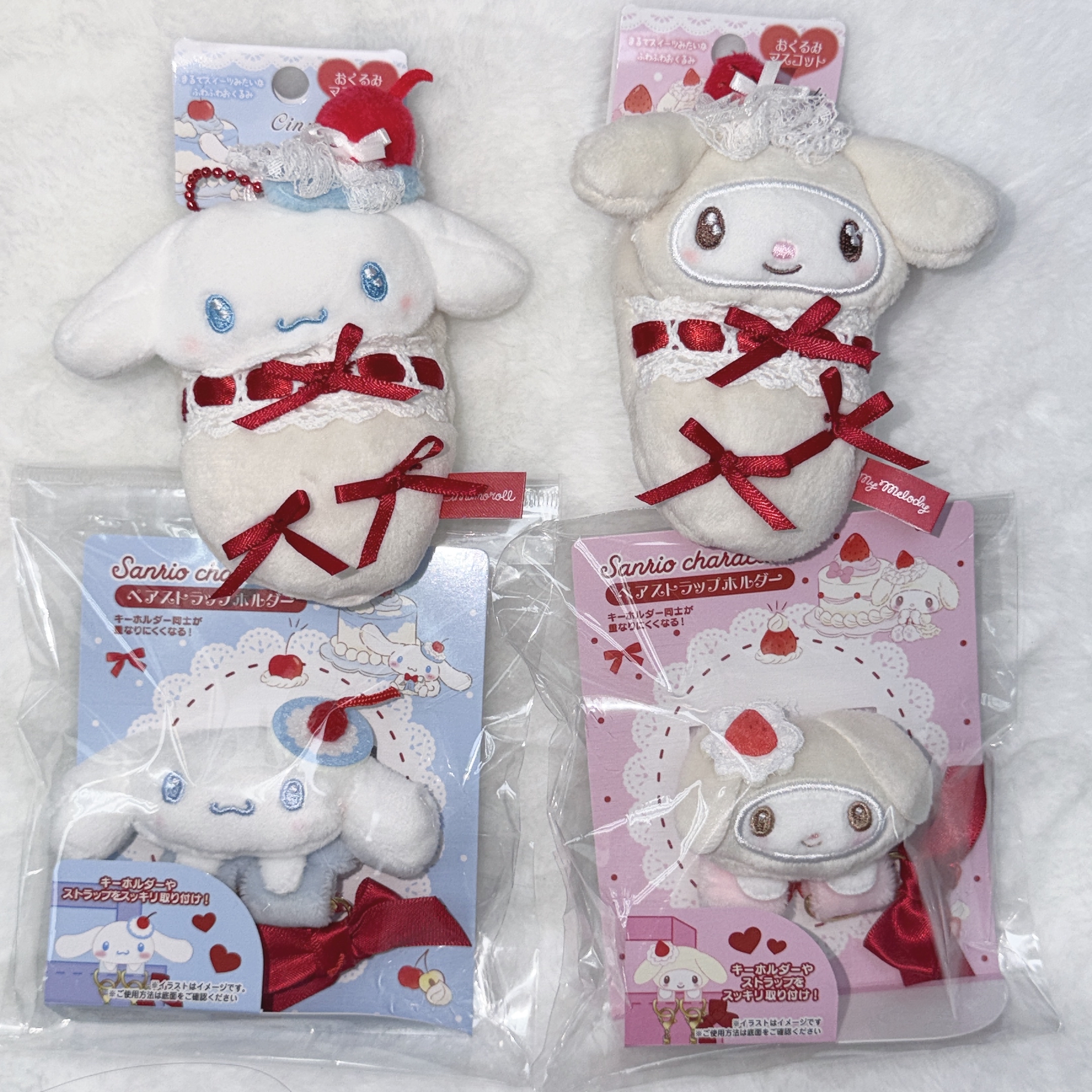 Sanrio 士多啤梨蛋糕系列