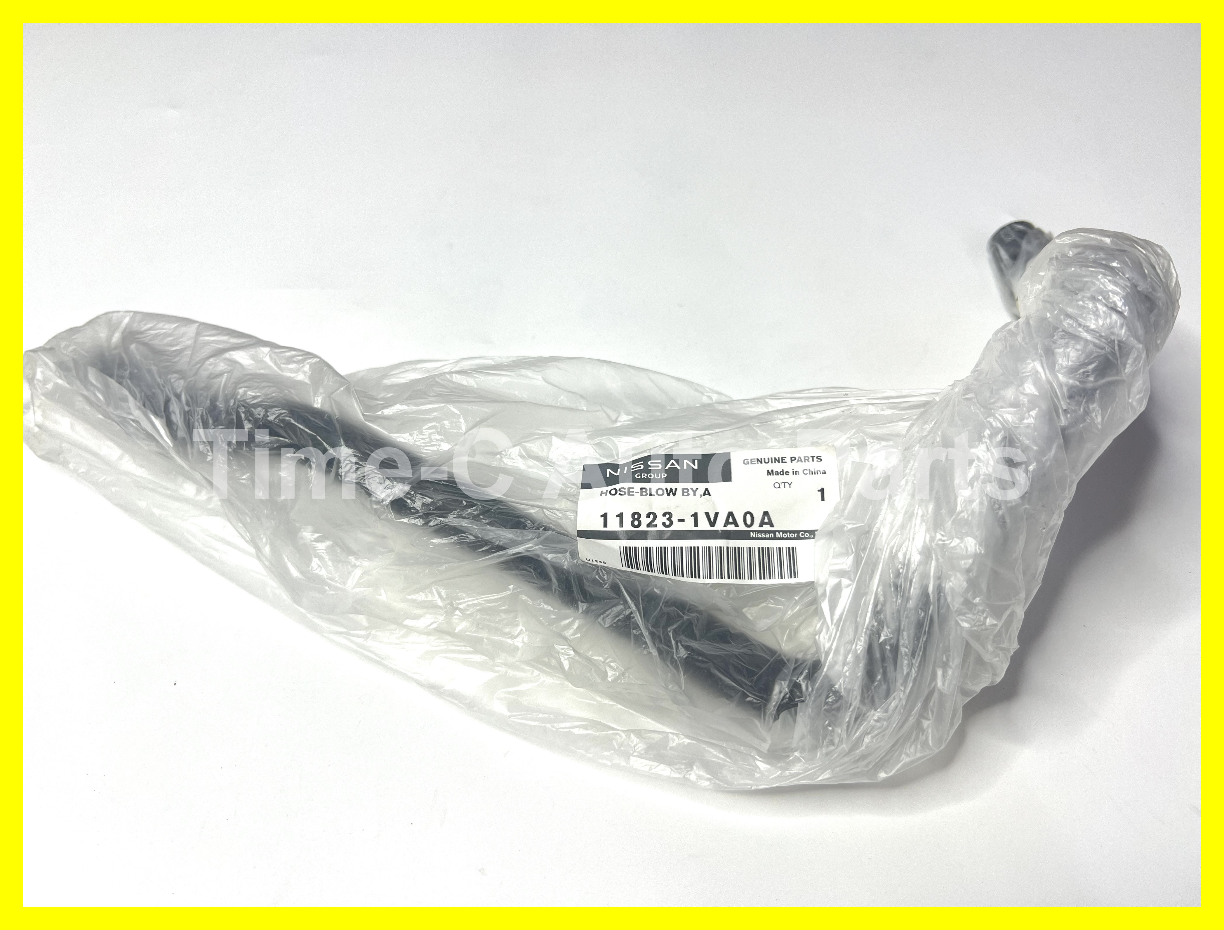 透氣喉 11823-1VA0A - Nissan Serena