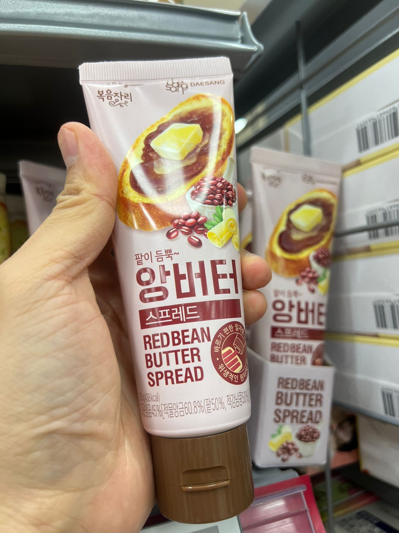 🇰🇷果醬